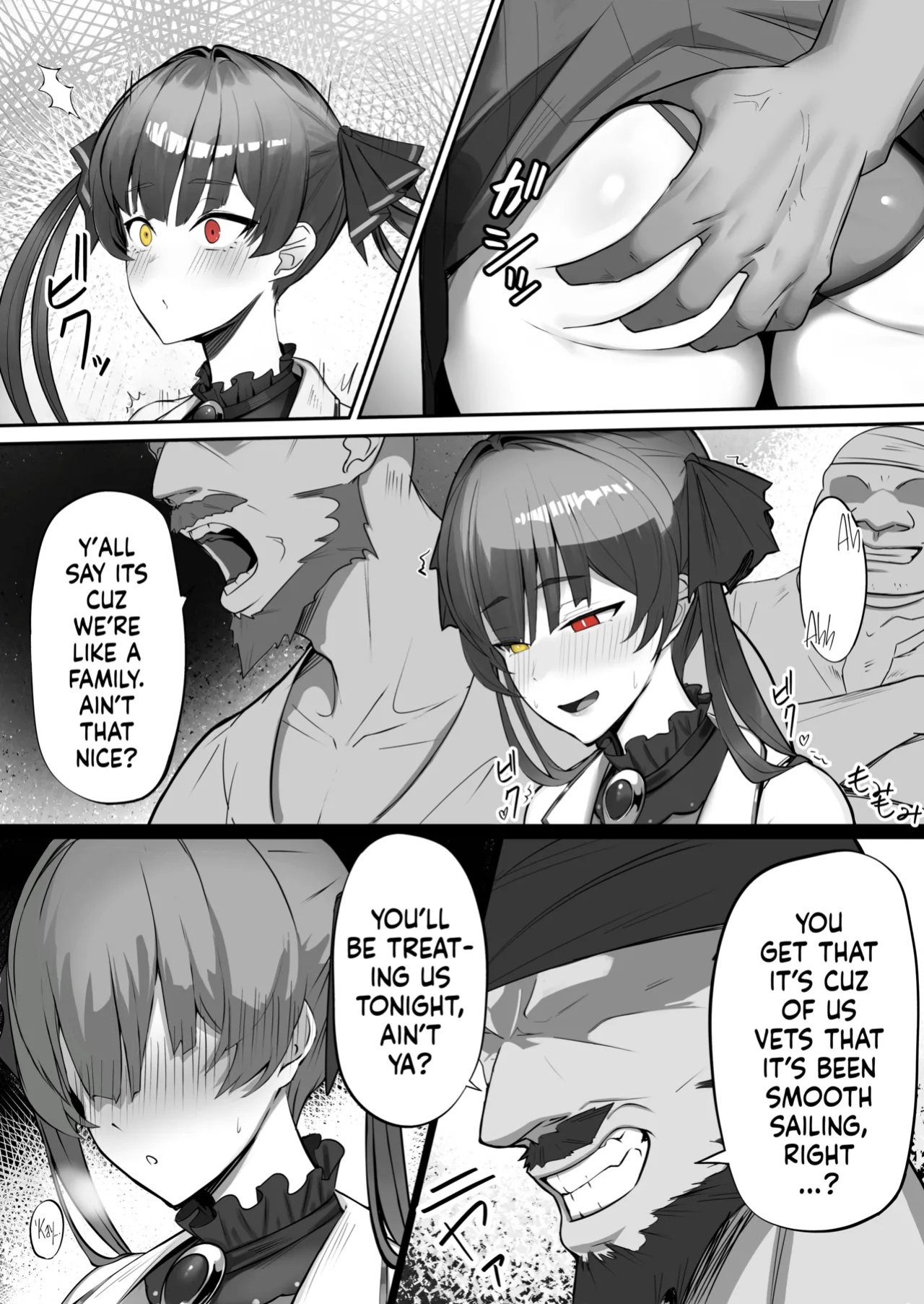 [Hoshara] Nhooooy!! (Houshou Marine) [flash11]