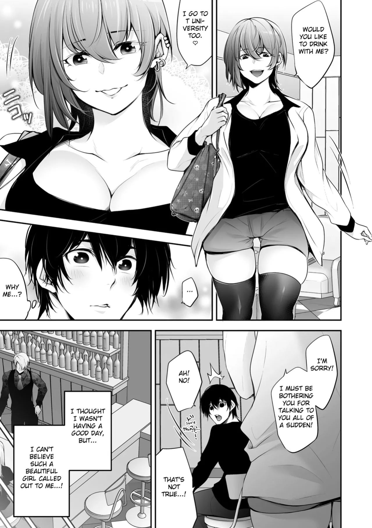 [Date Ren] Netorikon ch.1 [Fated Circle]