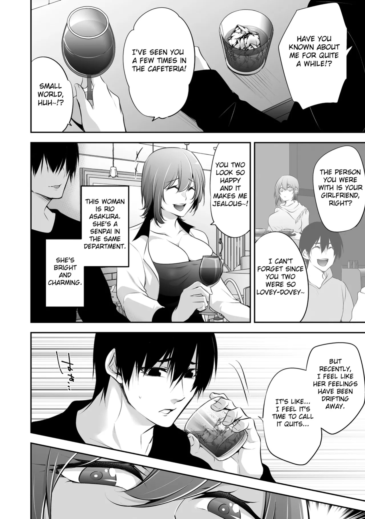 [Date Ren] Netorikon ch.1 [Fated Circle]