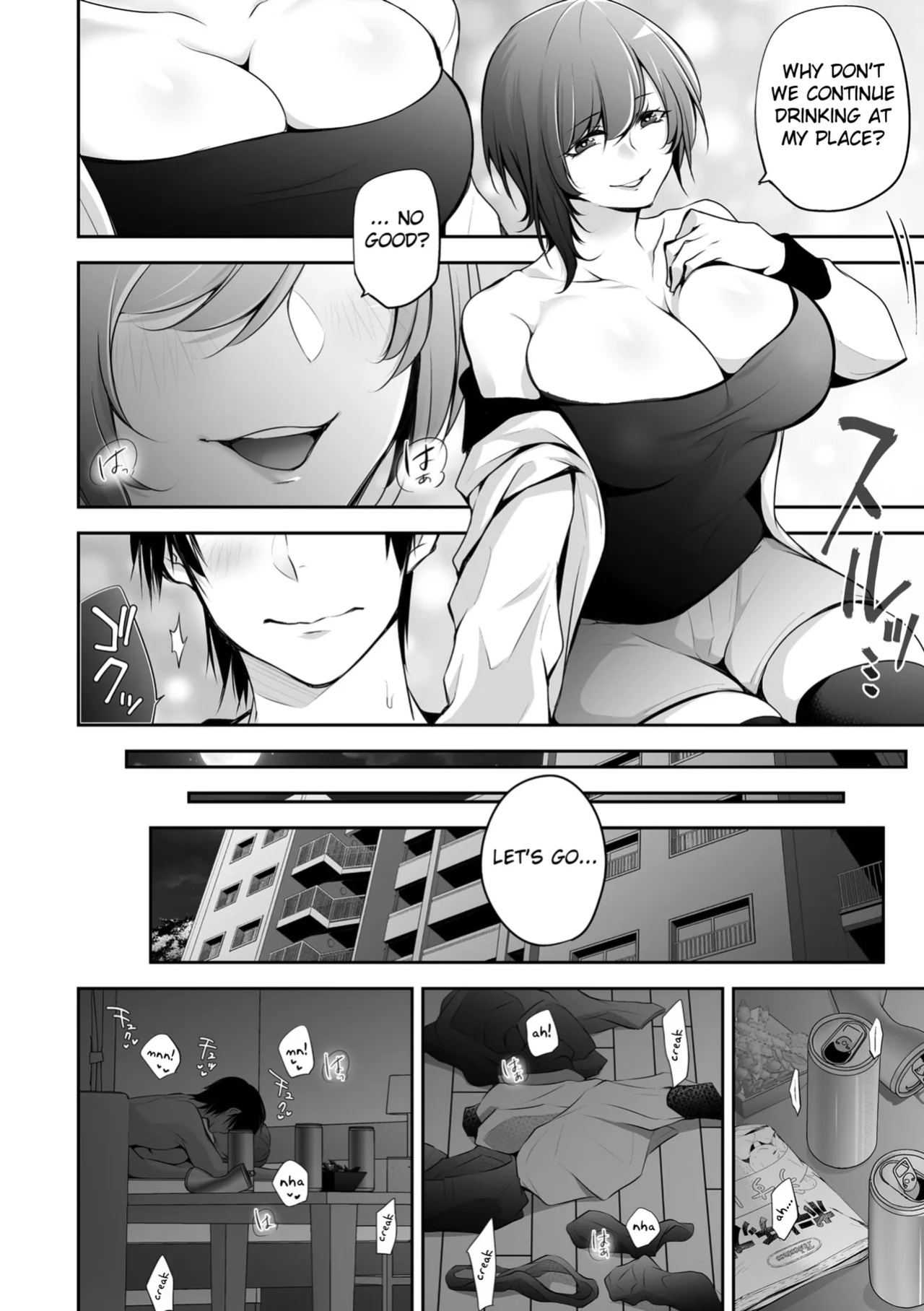 [Date Ren] Netorikon ch.1 [Fated Circle]
