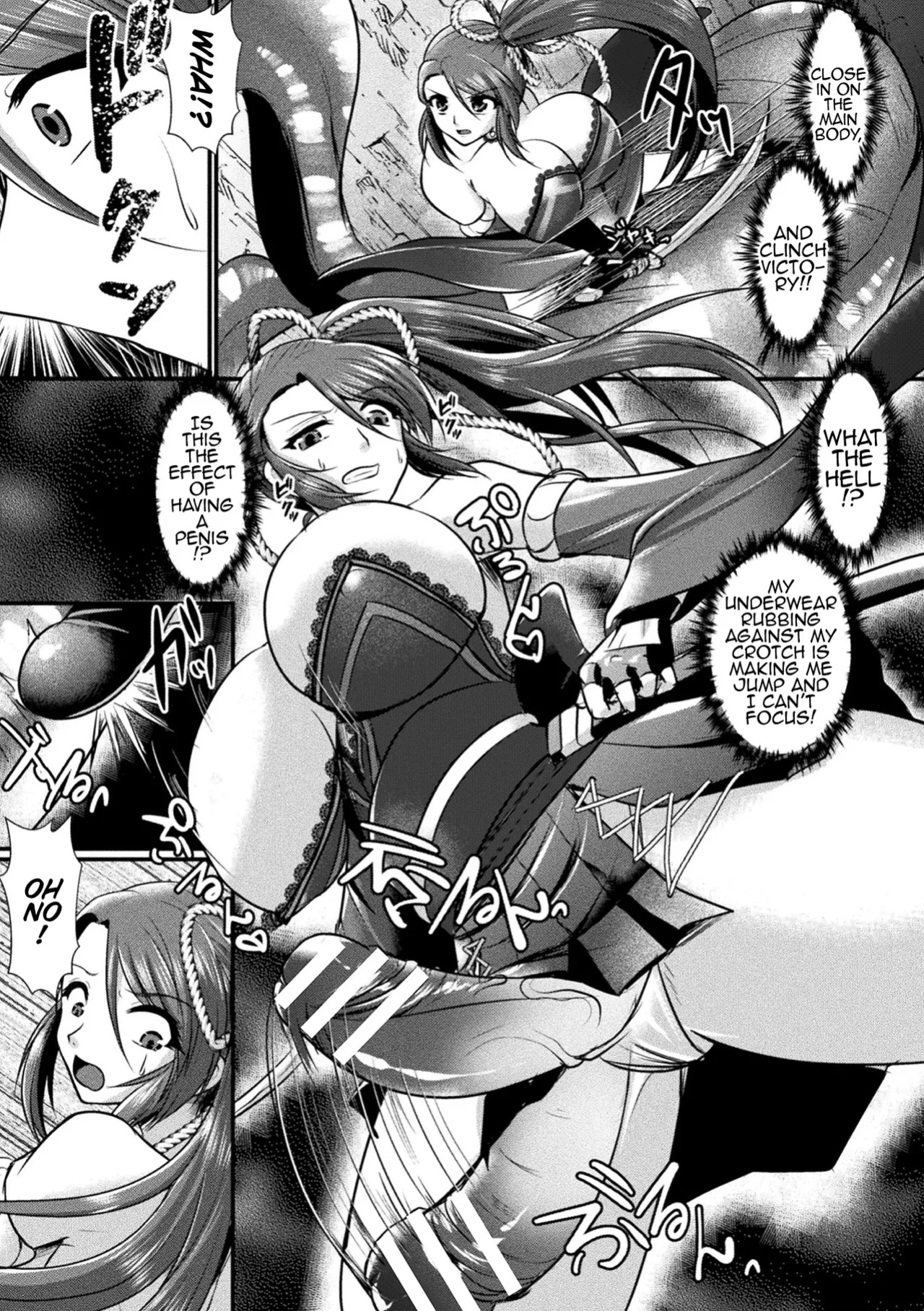 [Seres Ryu] Ikinie ni Sageshimono | Live Sacrificial Offering (2D Dream Magazine Vol. 114) (Pangean)