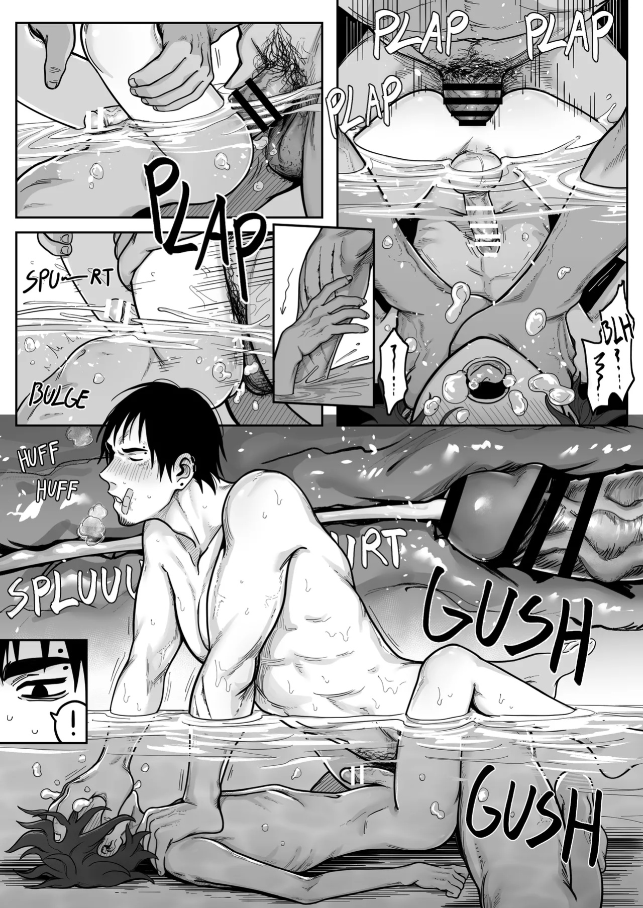 [Schweinchen31] Complete Degradation 5 [ENG] [DL版]