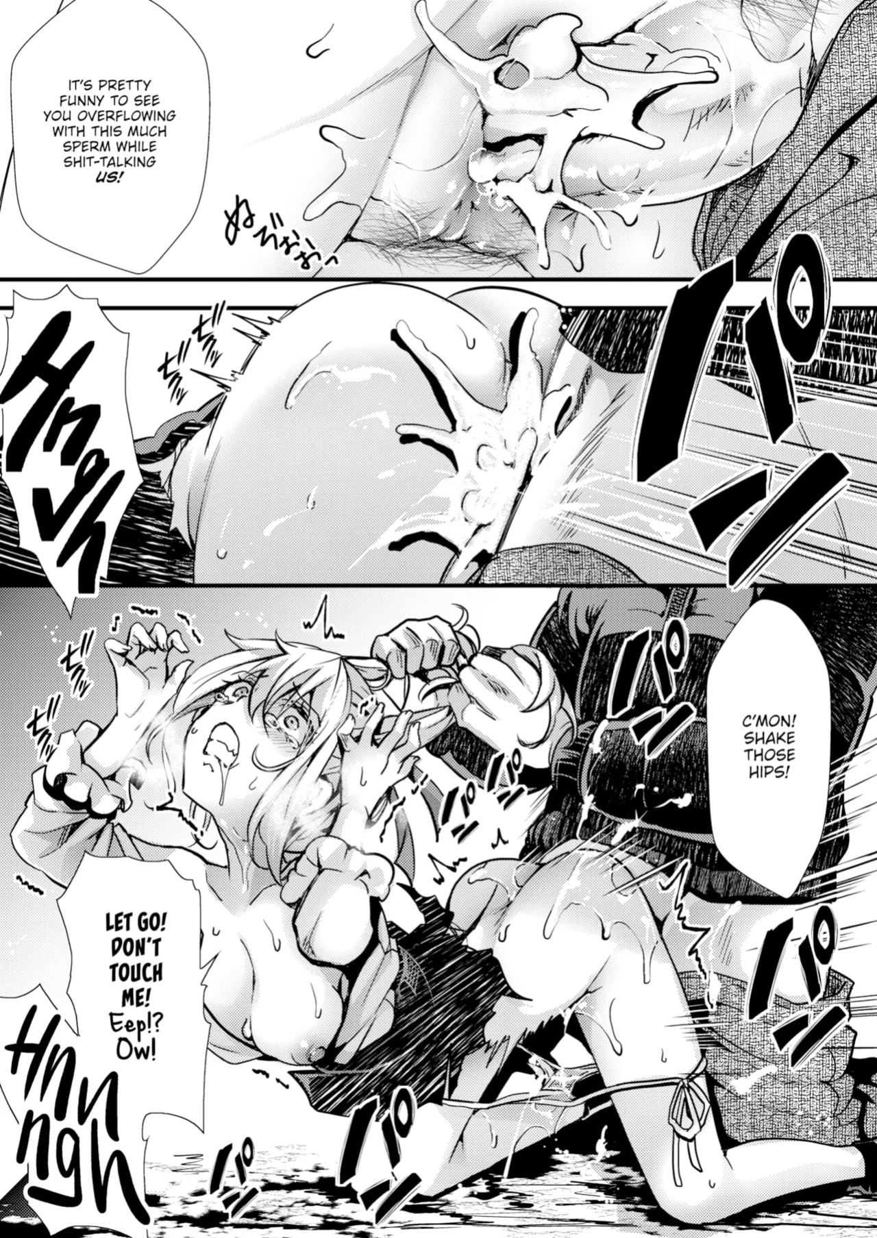 [Utter Defeat] Mimi-chan, Queen of Simps Vs The Coalition of Park-Dwelling Old Dudes (Comic X-Eros #108)