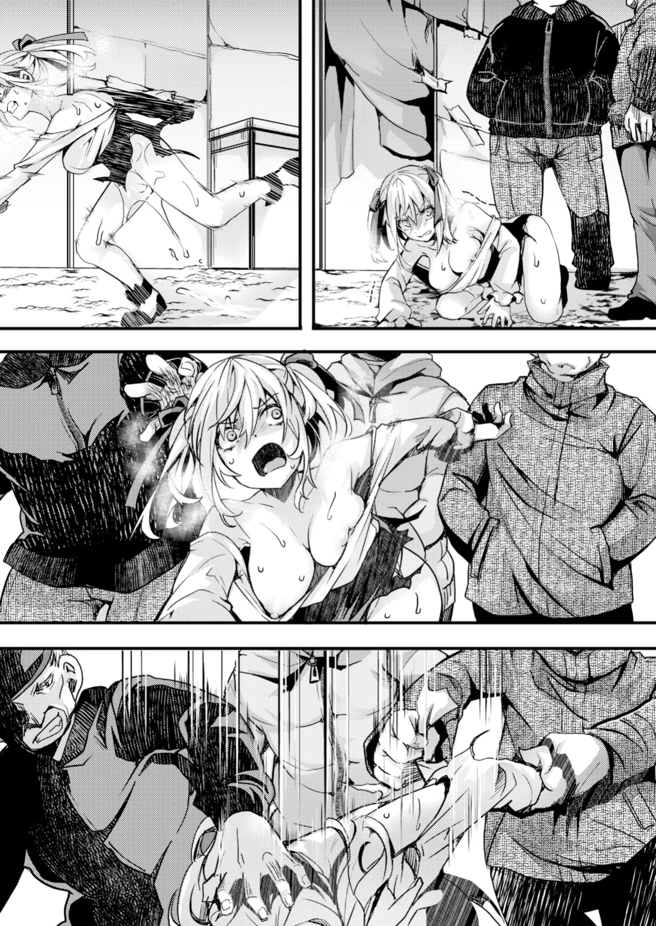 [Utter Defeat] Mimi-chan, Queen of Simps Vs The Coalition of Park-Dwelling Old Dudes (Comic X-Eros #108)