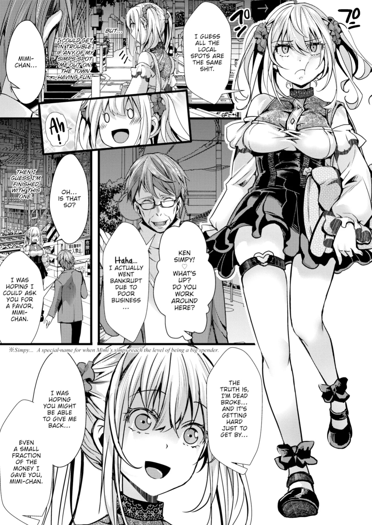 [Completely Super Evil] Queen of Simps Mimi-chan Vs. The Coalition of Super Pissed Off Simps (Comic X-Eros #105)