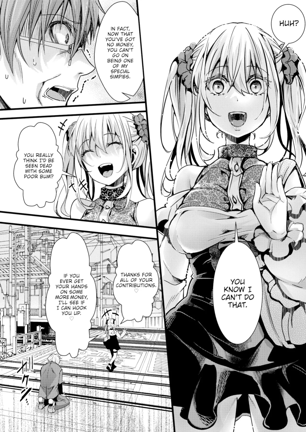 [Completely Super Evil] Queen of Simps Mimi-chan Vs. The Coalition of Super Pissed Off Simps (Comic X-Eros #105)
