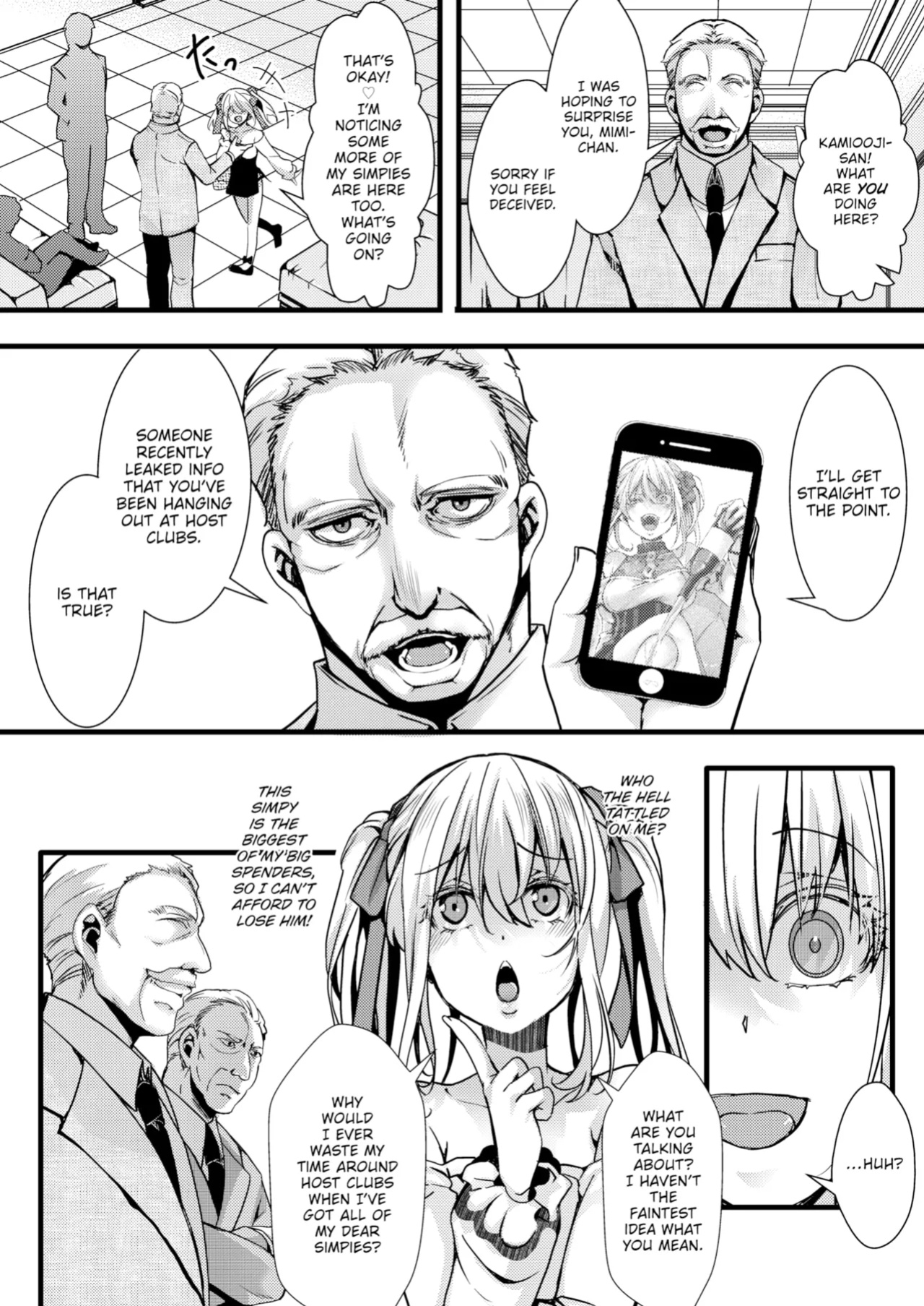 [Completely Super Evil] Queen of Simps Mimi-chan Vs. The Coalition of Super Pissed Off Simps (Comic X-Eros #105)