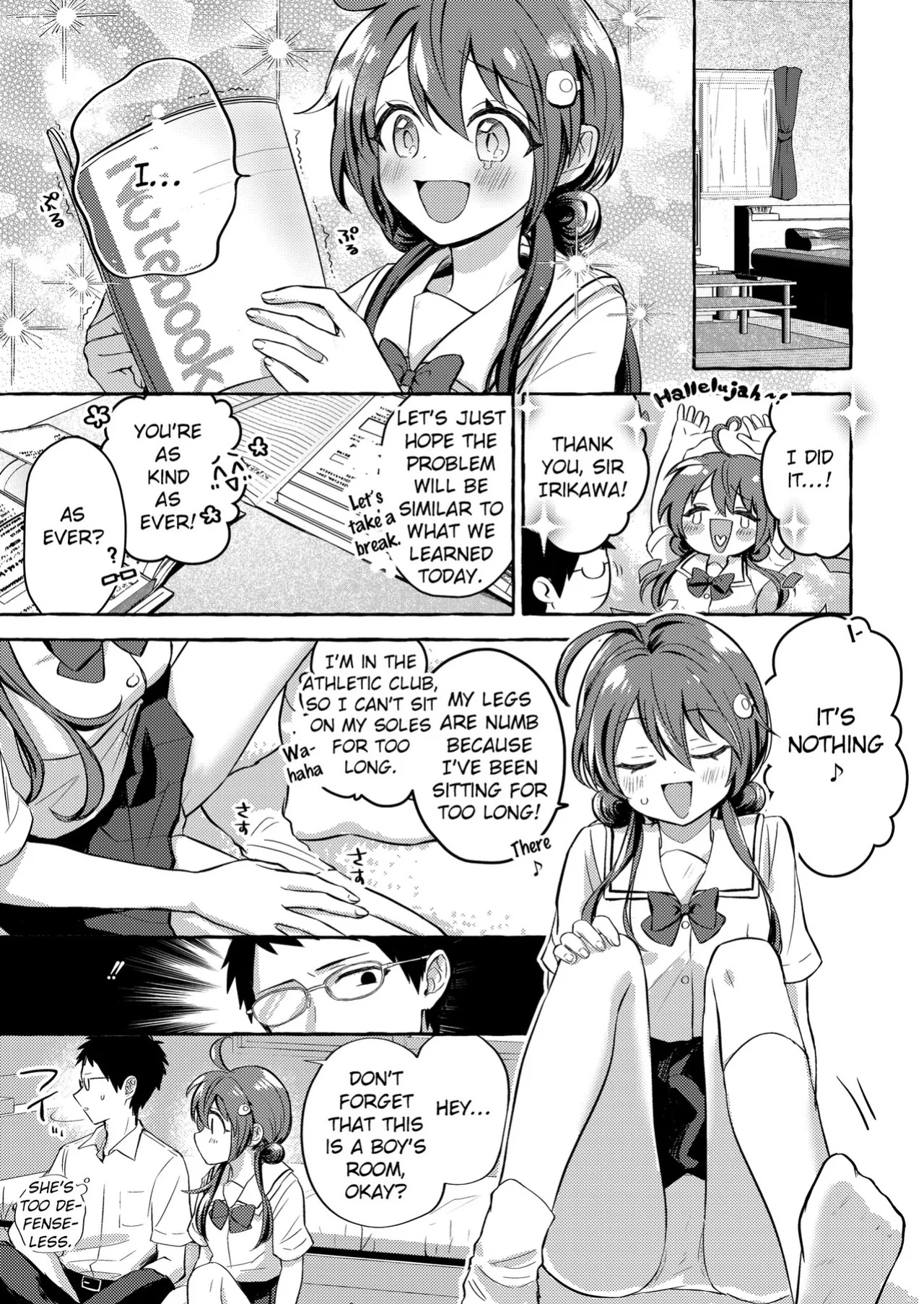 [Hamaguchi Mitama] Hoshizaki Touko ga Wakaranai (Comic Kaien VOL.12 ) [EroGPx]