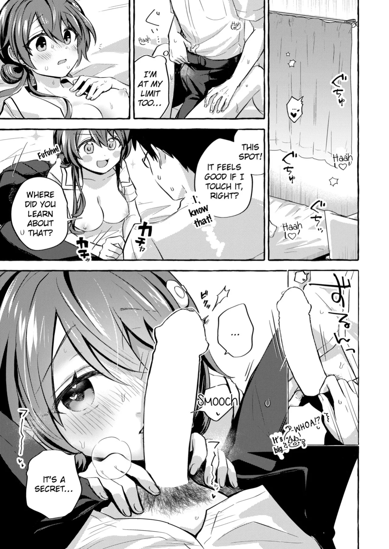 [Hamaguchi Mitama] Hoshizaki Touko ga Wakaranai (Comic Kaien VOL.12 ) [EroGPx]
