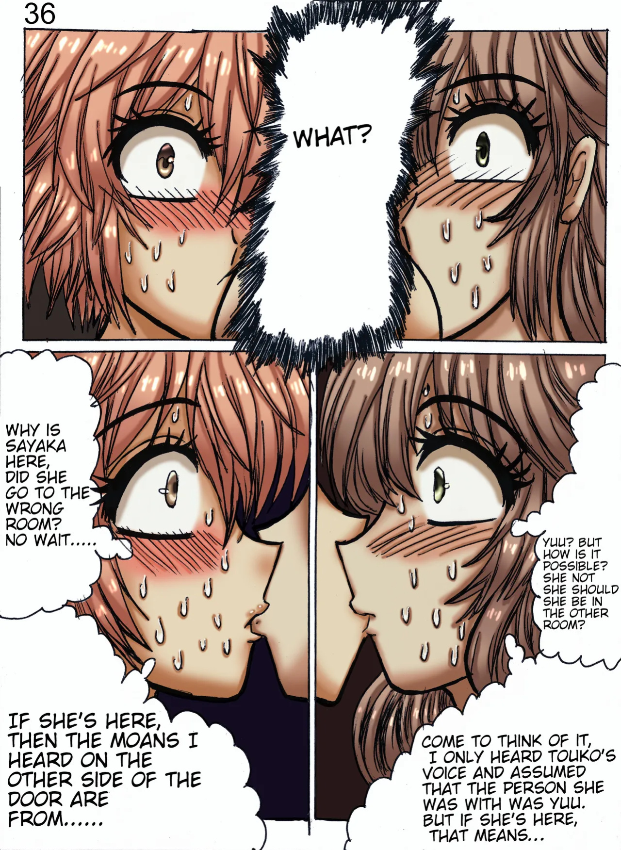 [TioChakuro] Bloom Into You