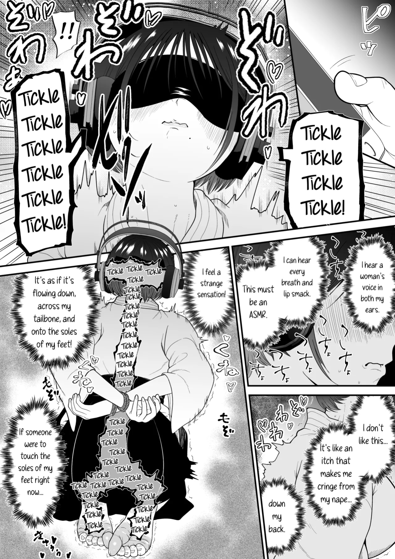 [Bocyo-Bocyo] Starting Today: a Life of Developing My Girlfriend, Who Has Tough Feet From Kendo, Into a Girl With Ticklish Feet!