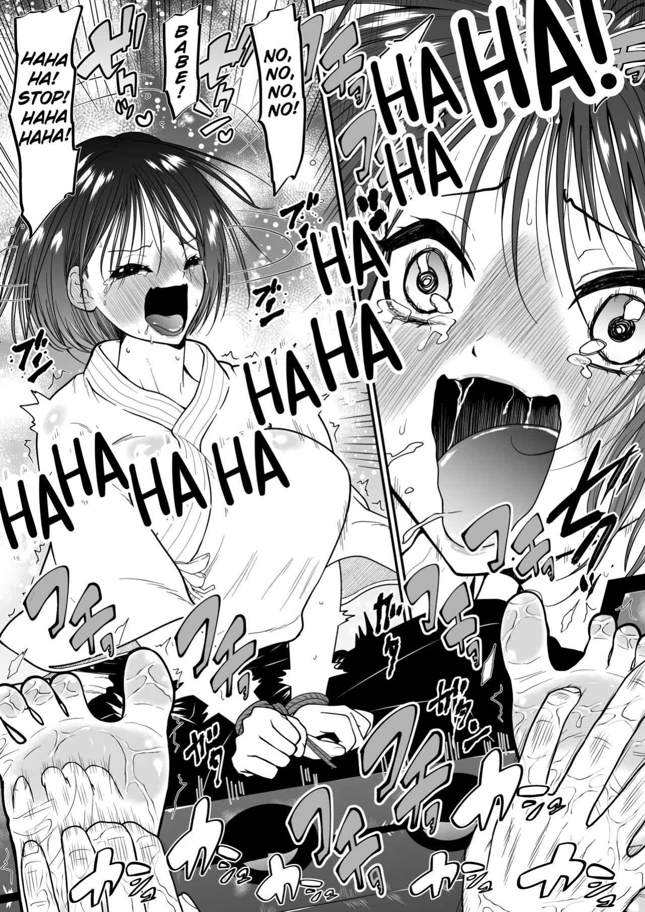 [Bocyo-Bocyo] Starting Today: a Life of Developing My Girlfriend, Who Has Tough Feet From Kendo, Into a Girl With Ticklish Feet!