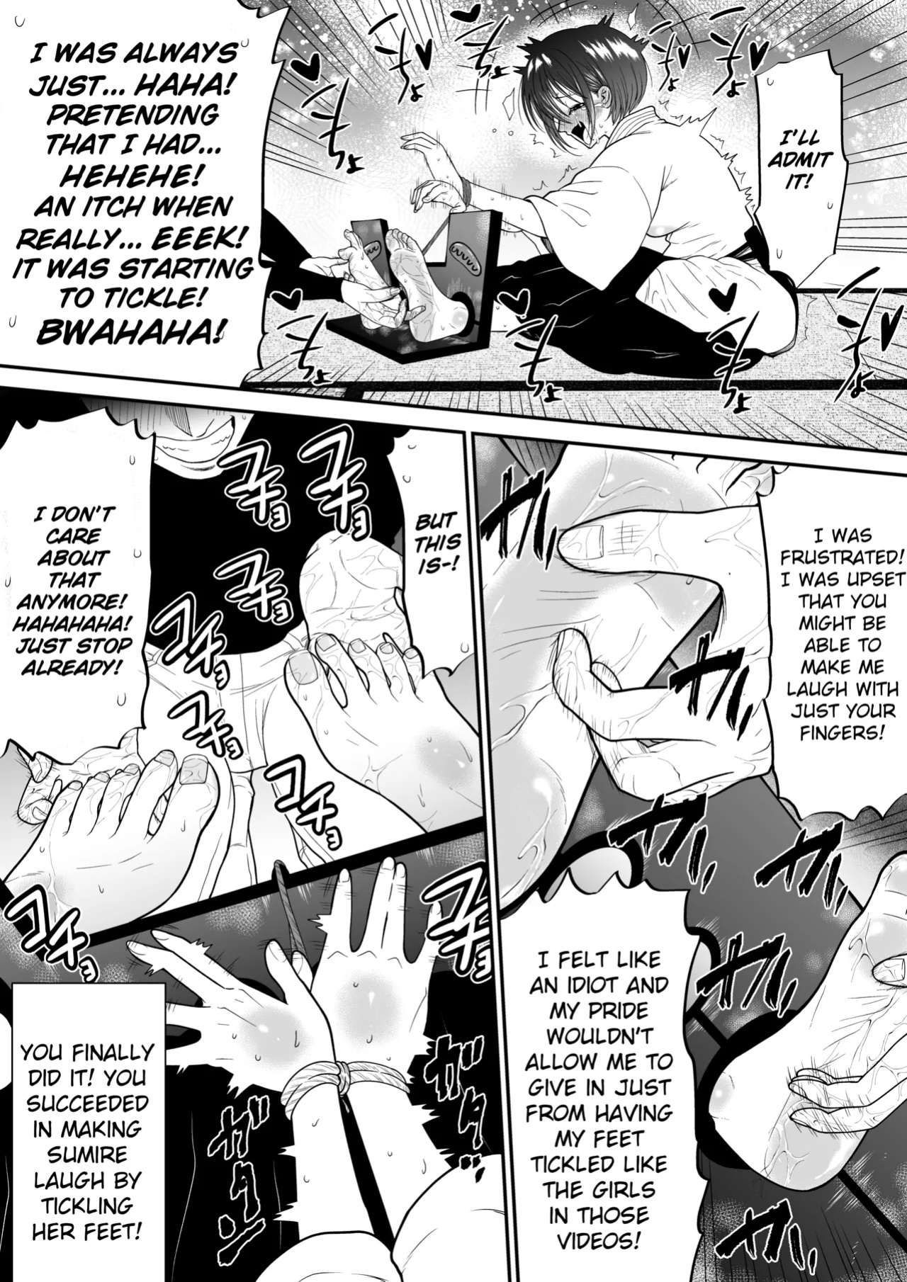 [Bocyo-Bocyo] Starting Today: a Life of Developing My Girlfriend, Who Has Tough Feet From Kendo, Into a Girl With Ticklish Feet!