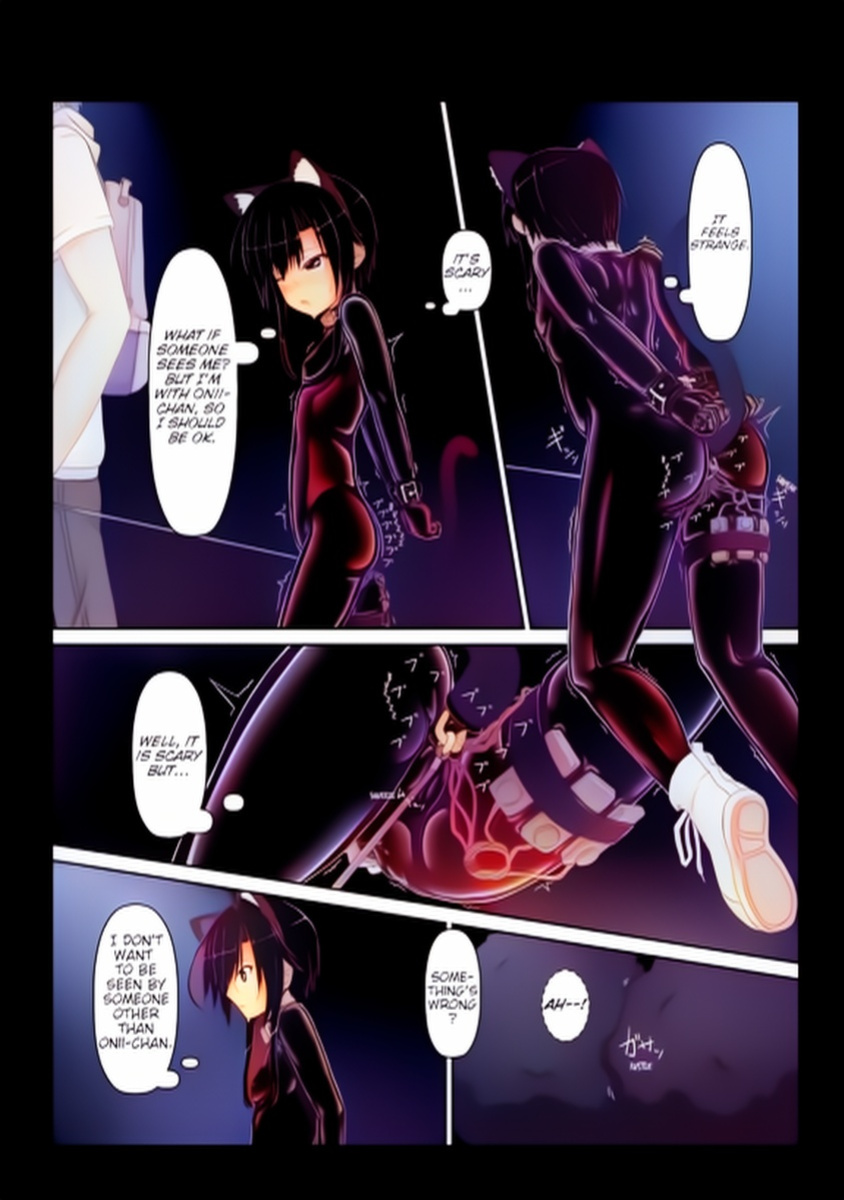 kuroneko choco ice (1-9) colorized
