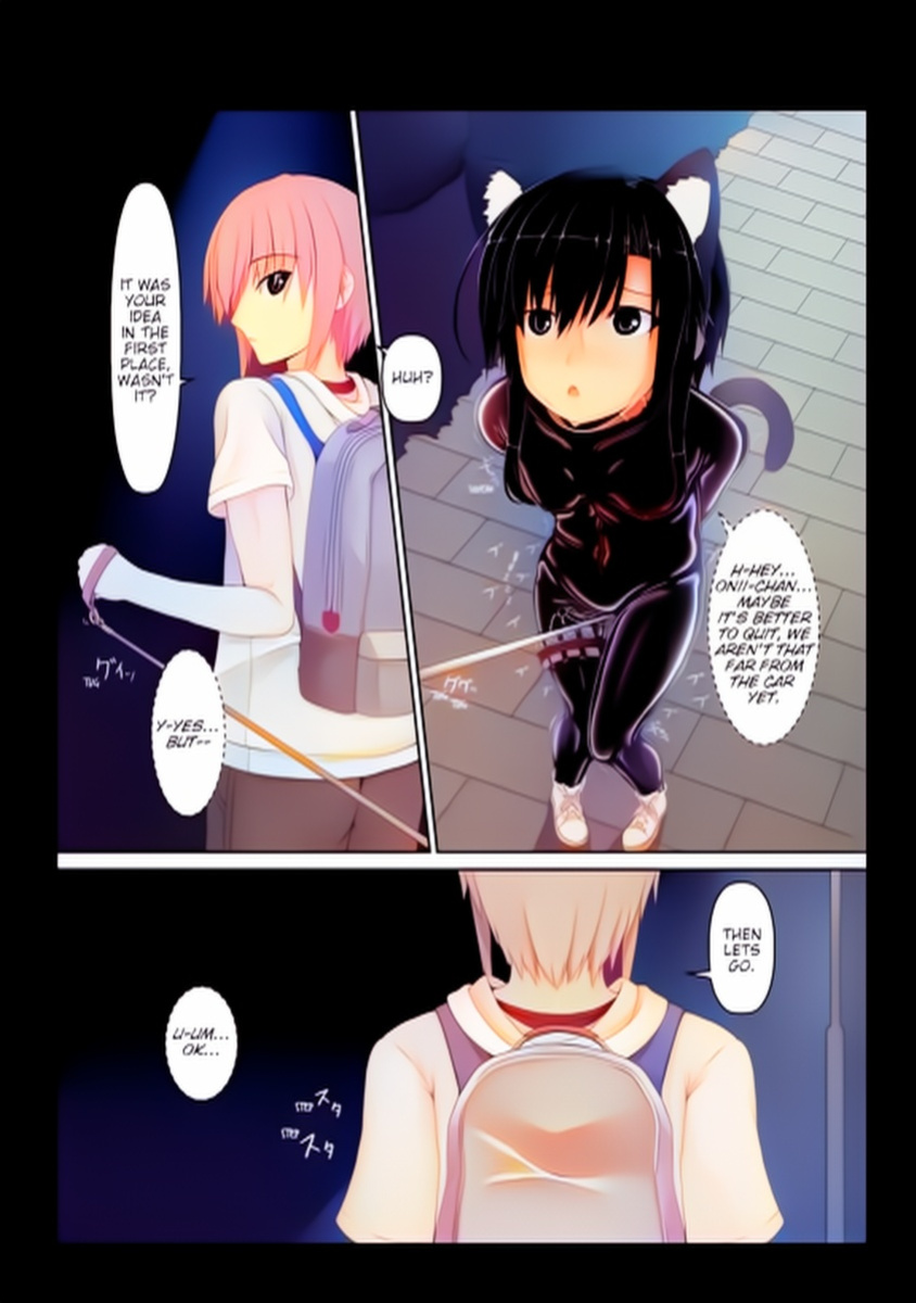 kuroneko choco ice (1-9) colorized