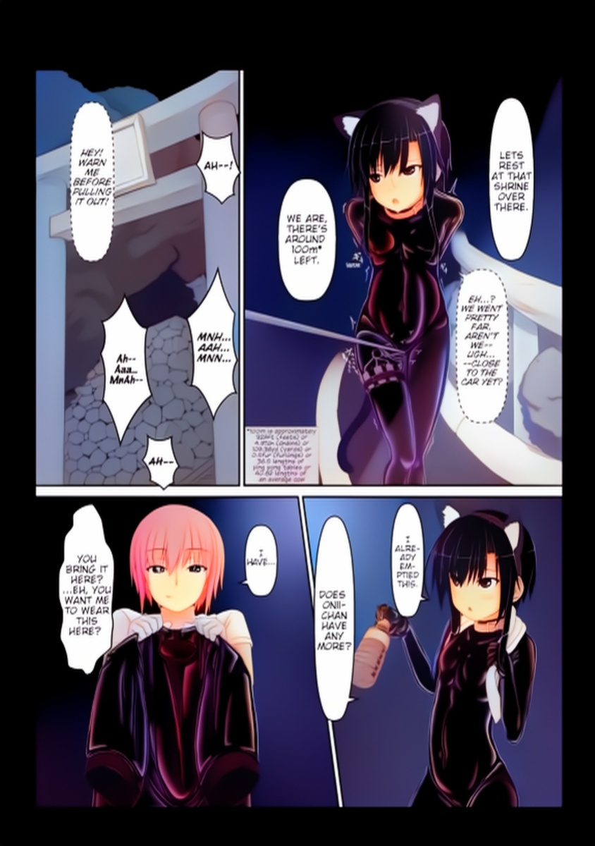 kuroneko choco ice (1-9) colorized