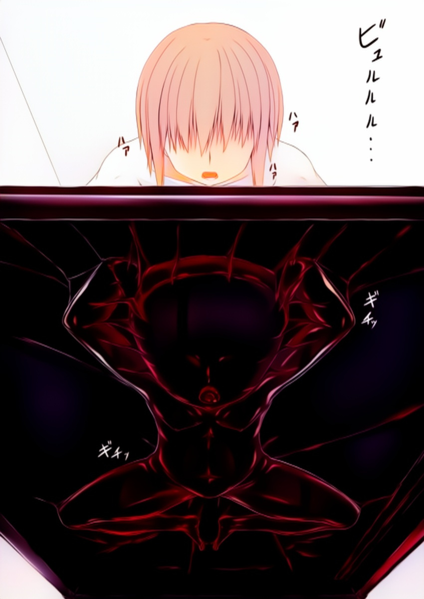kuroneko choco ice (1-9) colorized