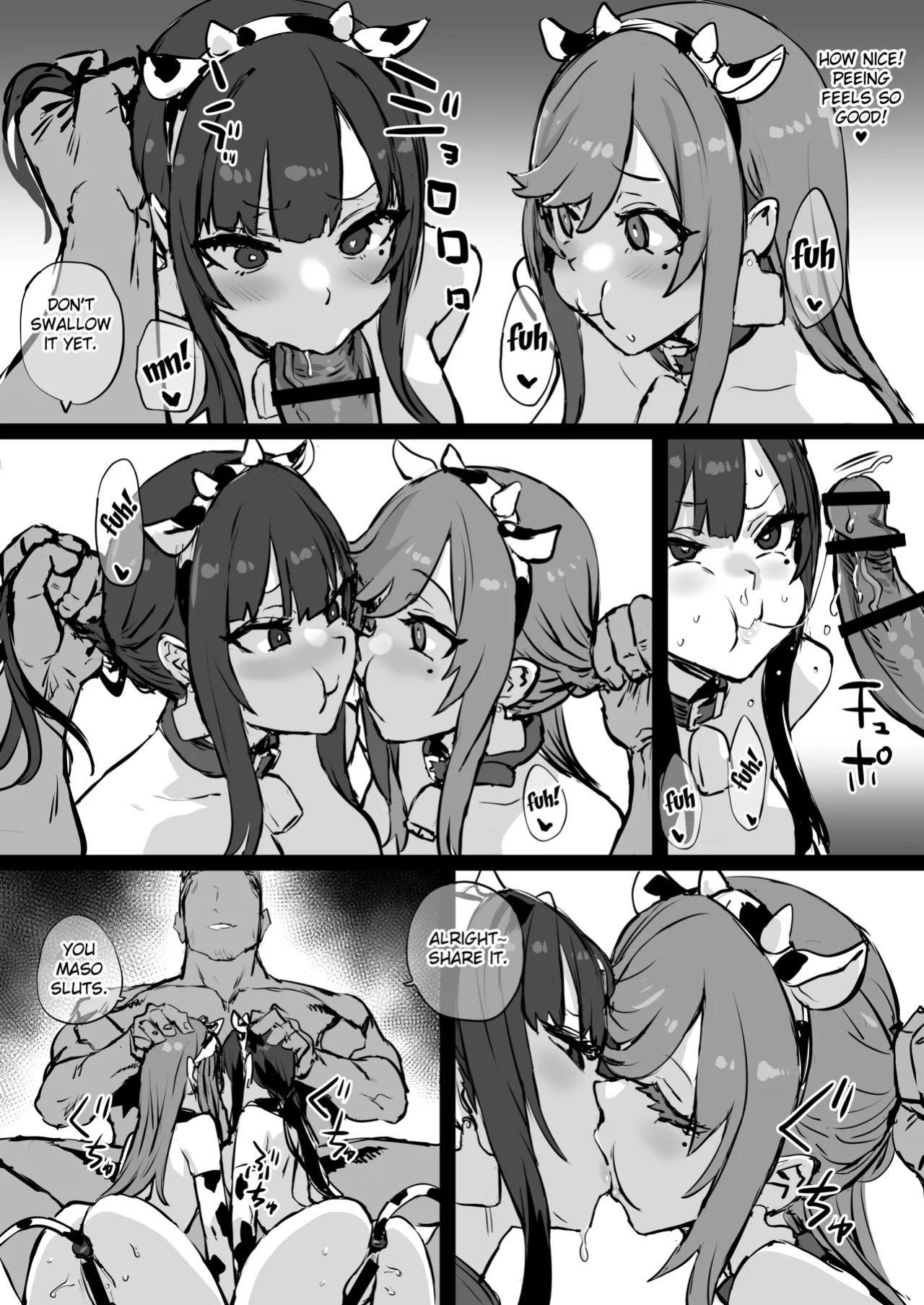 [Asanagi] Musume to Issho ni Cosplay AV Debut suru 39-sai [Fated Circle]