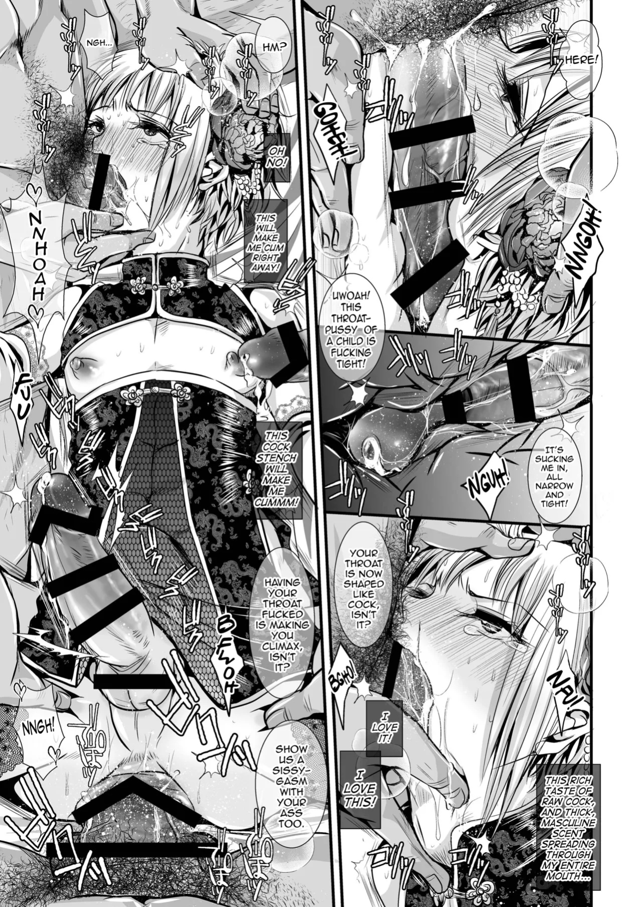 [Atelier Dr.HEAD'S (Katou Chakichi)] Otona no Omocha (Doujin Ban) [mysterymeat3]