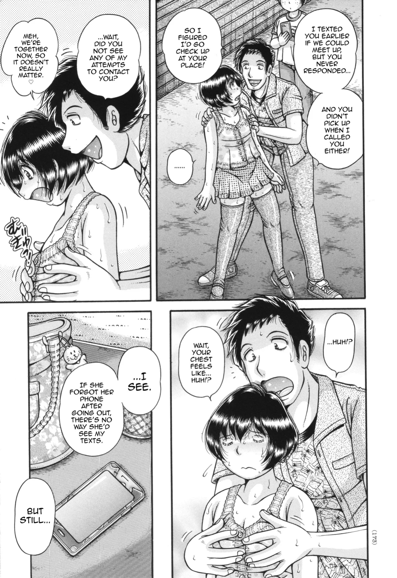 [Umino Sachi] The Twin Anus Domination (Kyonyuu Jukujo to Koumon Seikou) [mysterymeat3]