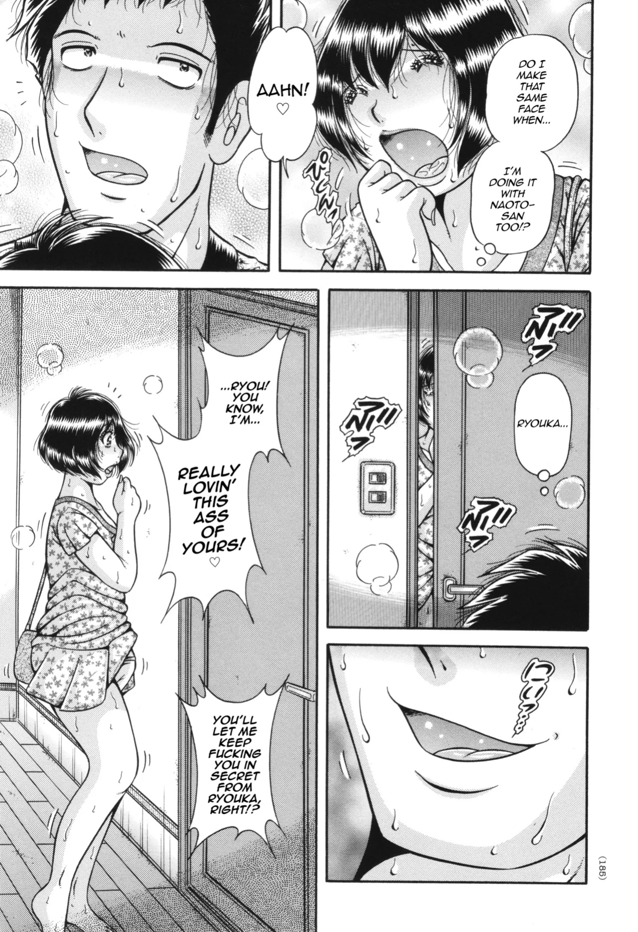 [Umino Sachi] The Twin Anus Domination (Kyonyuu Jukujo to Koumon Seikou) [mysterymeat3]