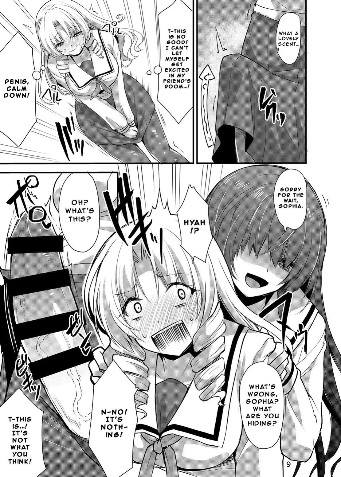 [SeaFox (Kirisaki Byakko)] Kawaru Kaware Mahou Shoujo X | TransTransformed Magical Girl X [Naisu]