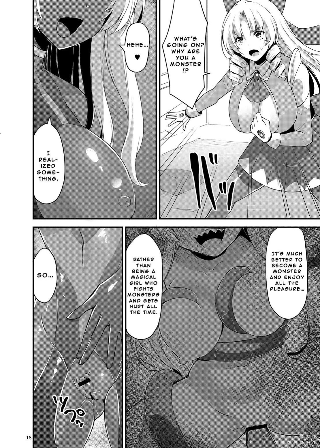 [SeaFox (Kirisaki Byakko)] Kawaru Kaware Mahou Shoujo X | TransTransformed Magical Girl X [Naisu]