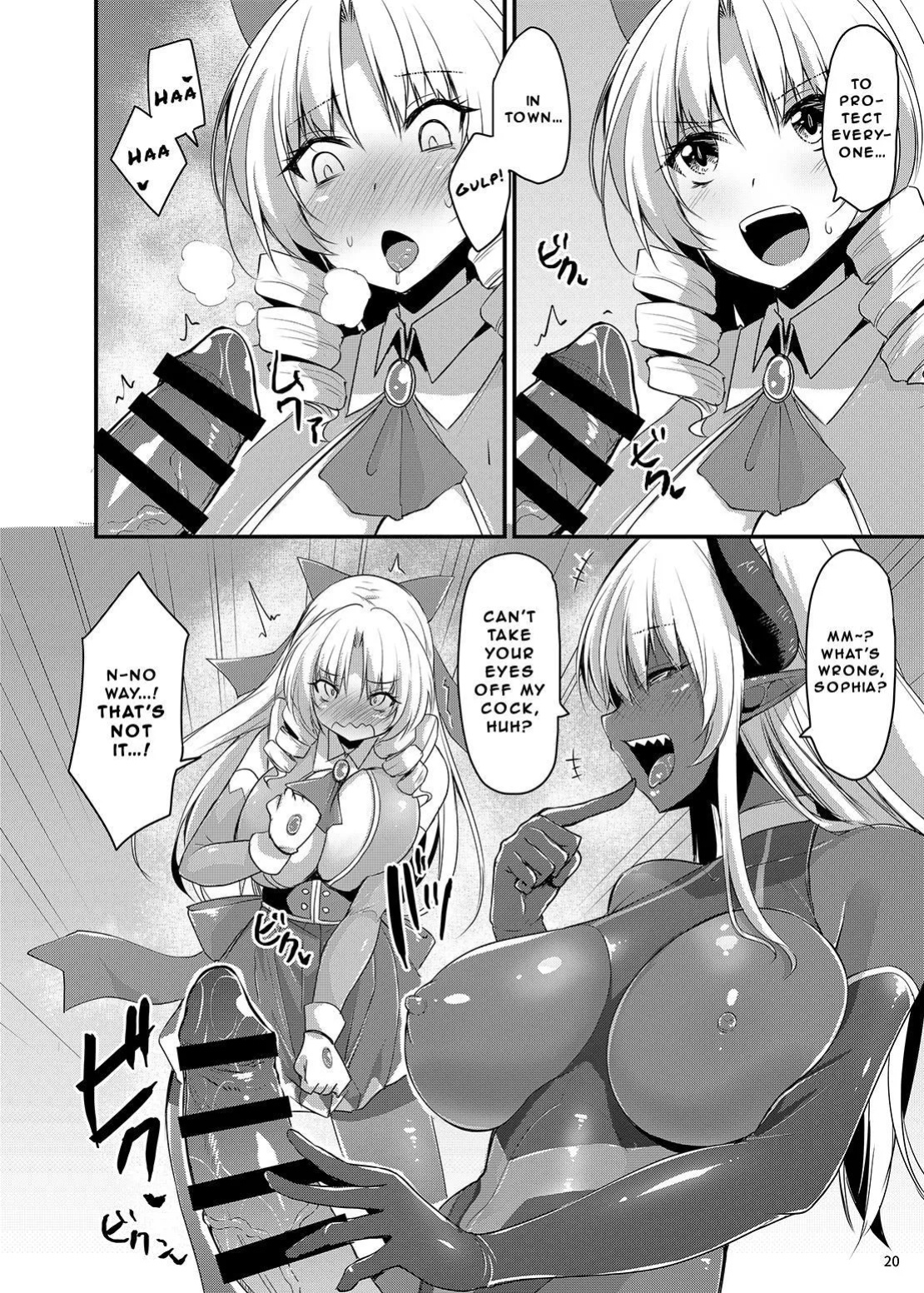 [SeaFox (Kirisaki Byakko)] Kawaru Kaware Mahou Shoujo X | TransTransformed Magical Girl X [Naisu]