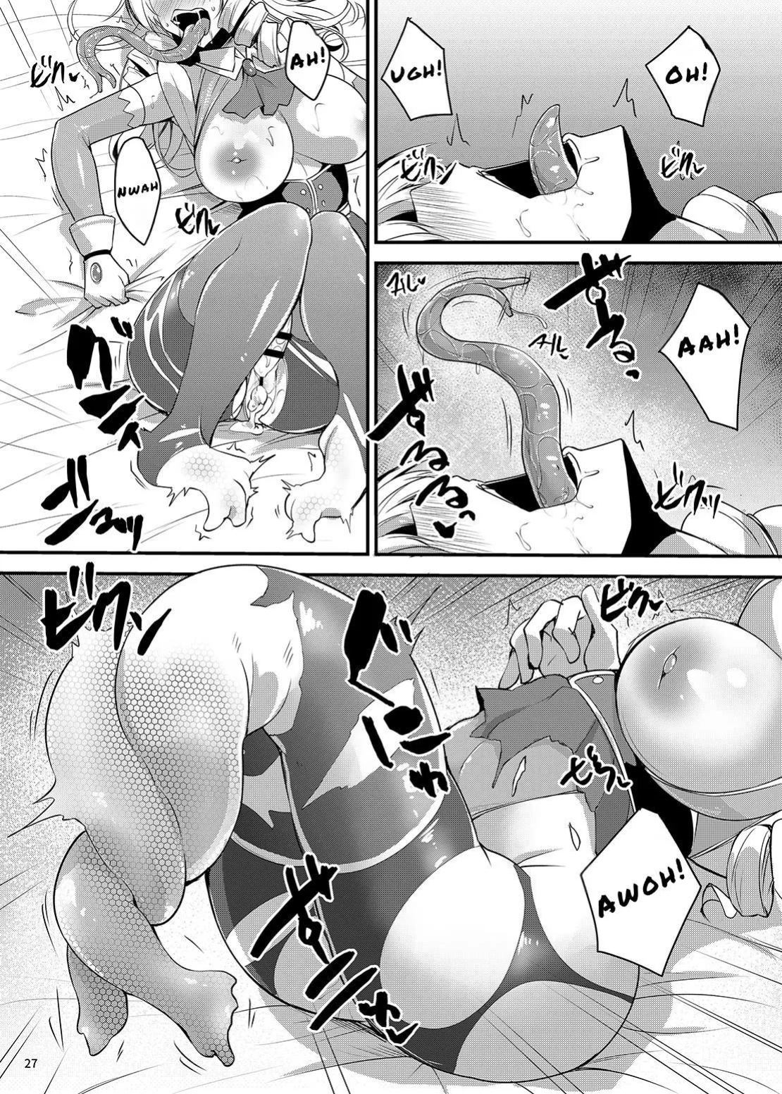 [SeaFox (Kirisaki Byakko)] Kawaru Kaware Mahou Shoujo X | TransTransformed Magical Girl X [Naisu]