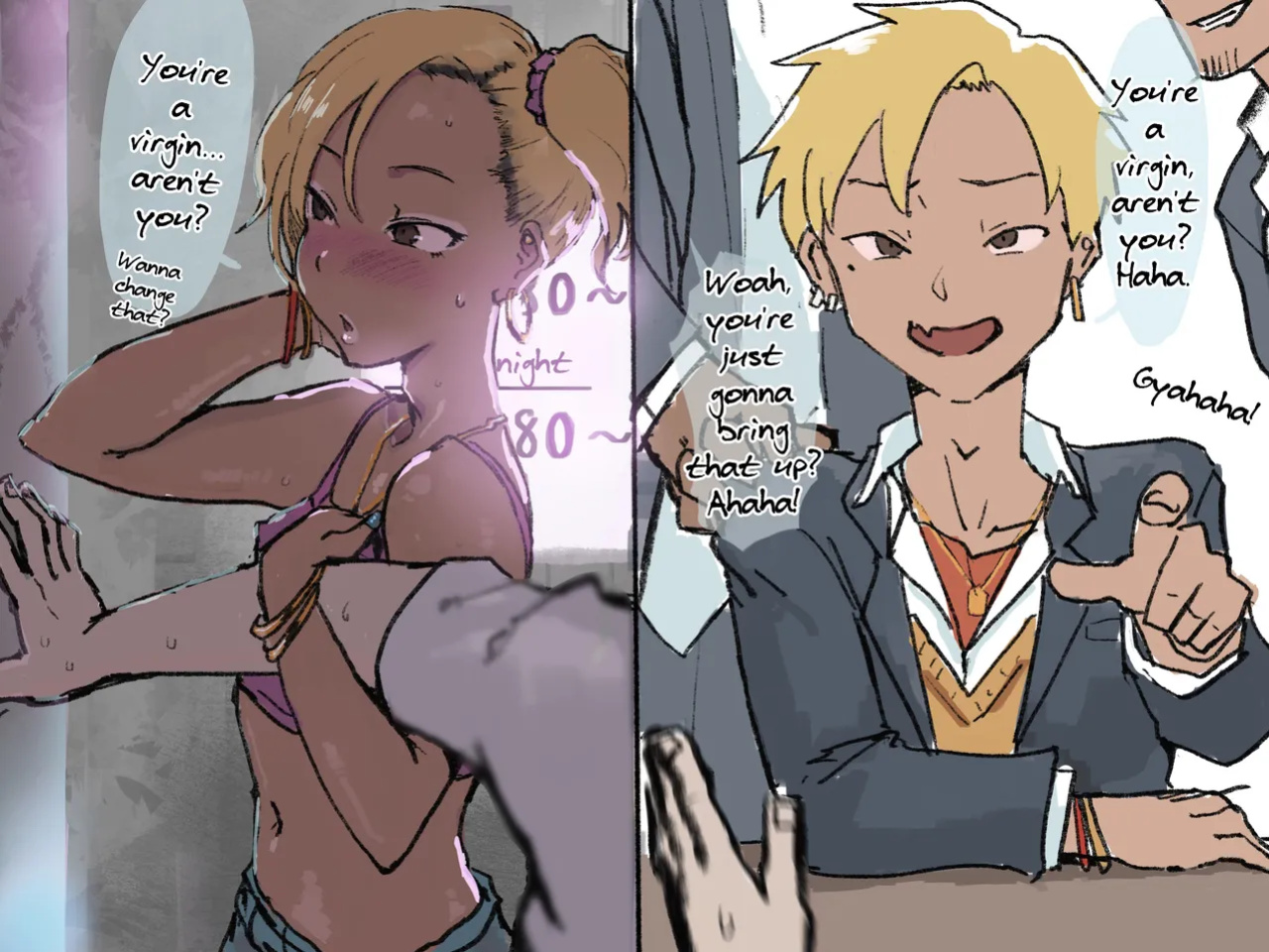 [Gomabura] Otaku-kun saa... [mysterymeat3]