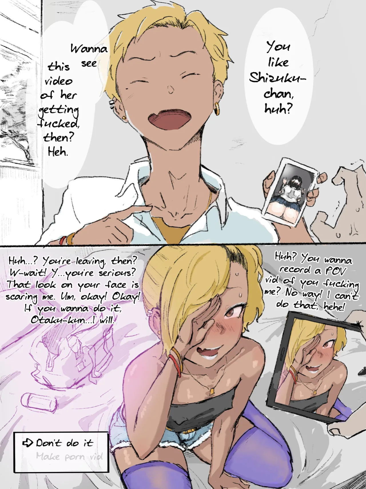 [Gomabura] Otaku-kun saa... [mysterymeat3]