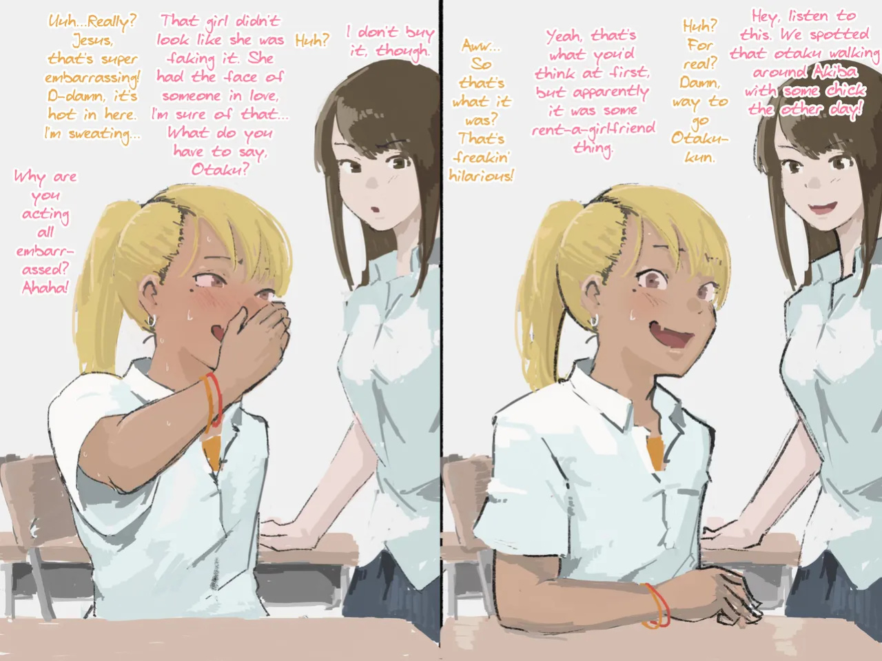 [Gomabura] Otaku-kun saa... [mysterymeat3]