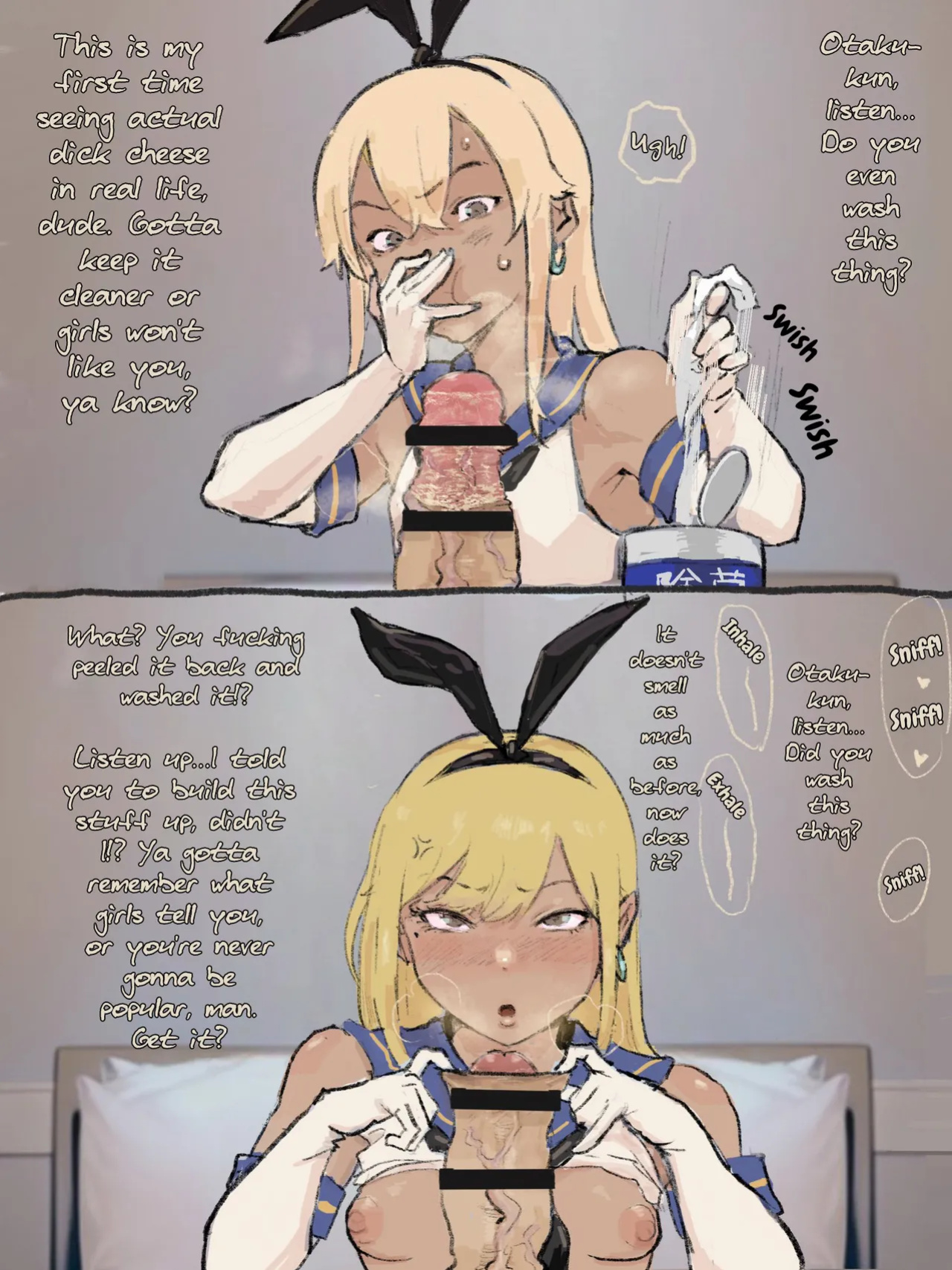 [Gomabura] Otaku-kun saa... [mysterymeat3]