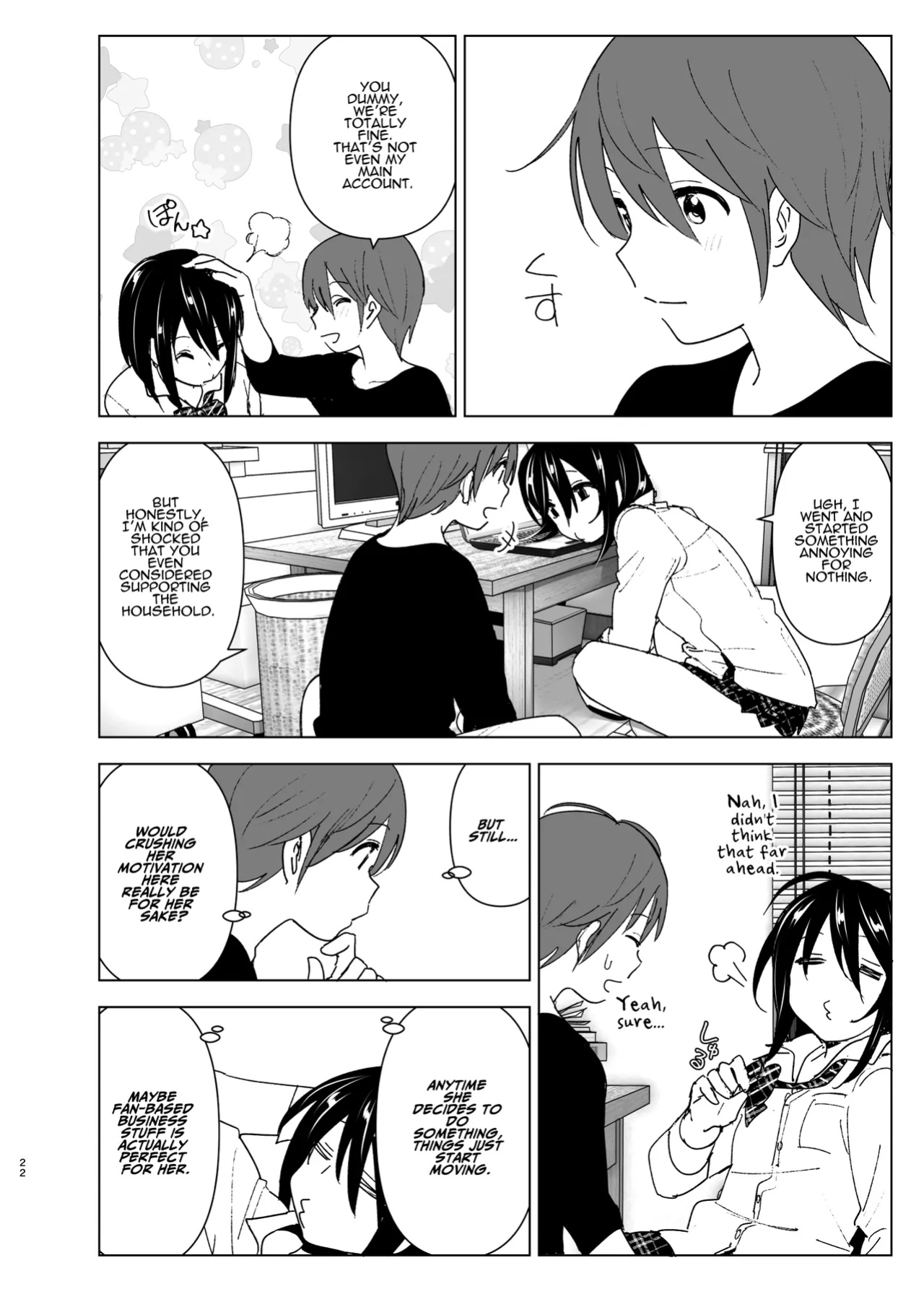 [Yuta Nakanishi (Nakani)] Somewhere along the way, the place we belong overlapped [ADTL]