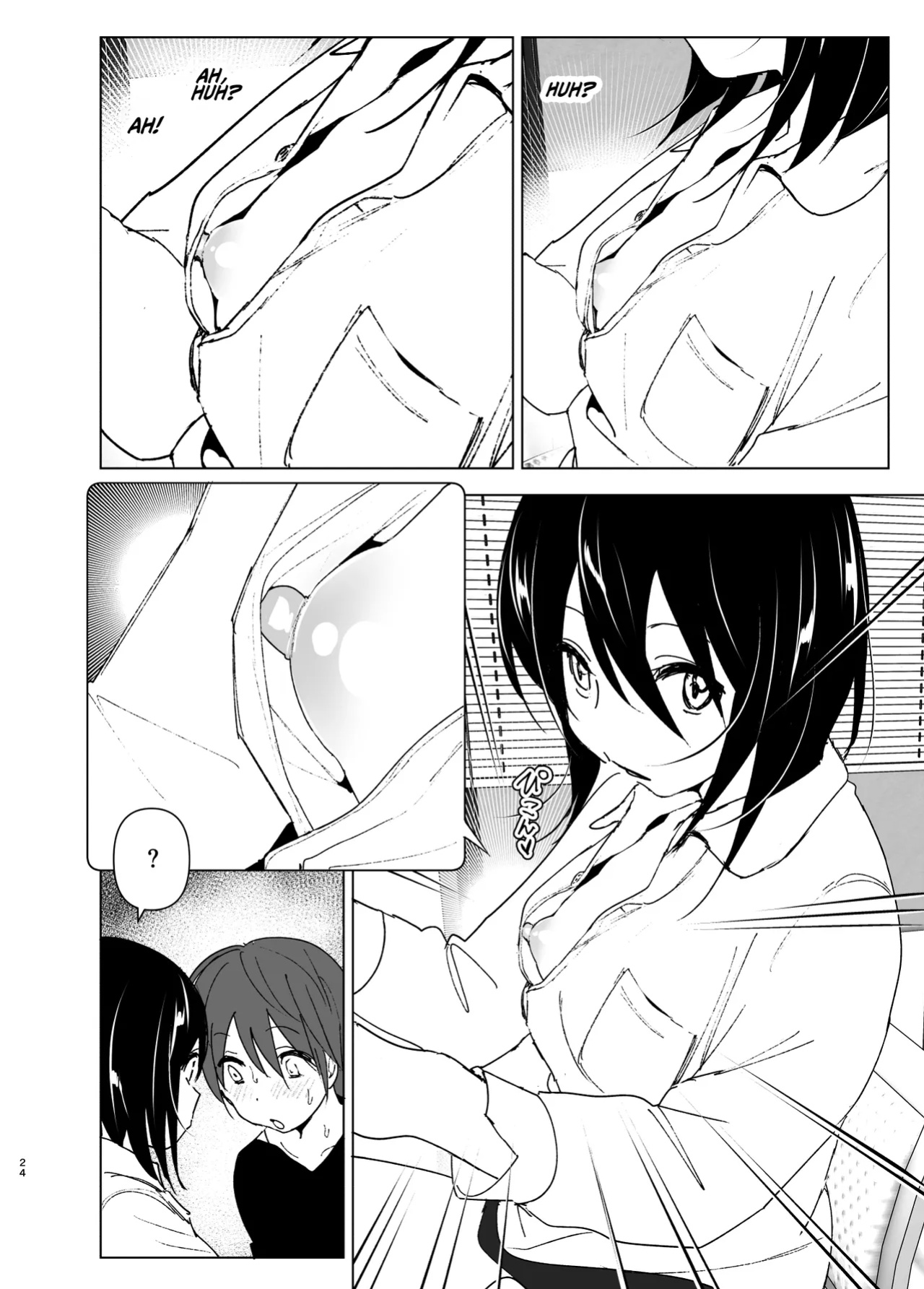 [Yuta Nakanishi (Nakani)] Somewhere along the way, the place we belong overlapped [ADTL]