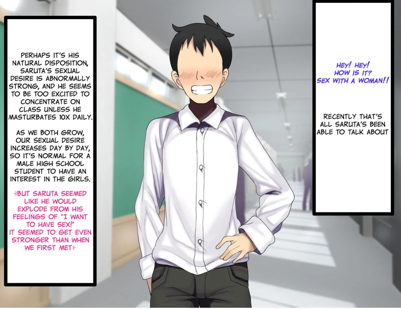 Lovecome translated