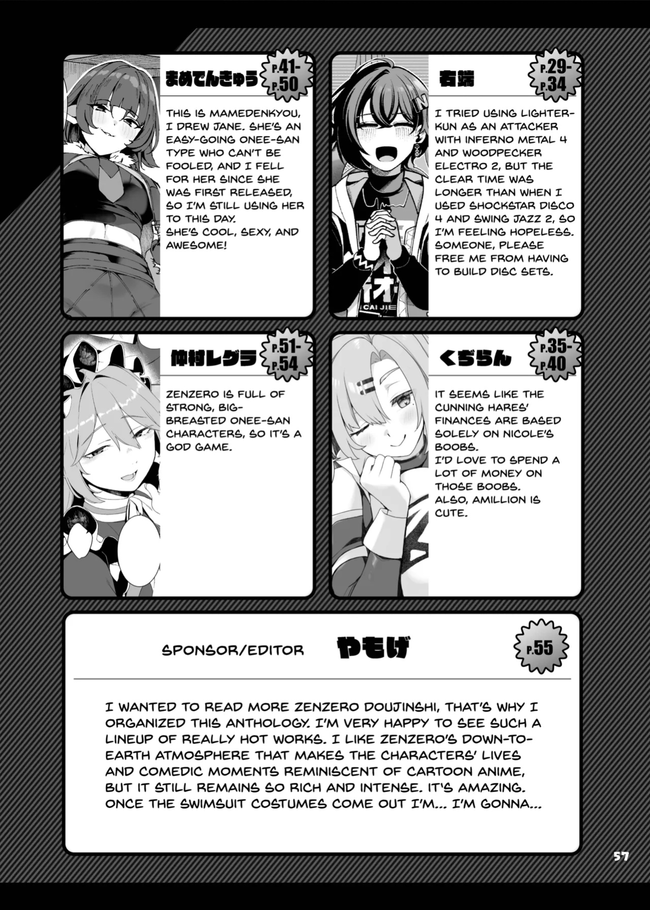 [Kakuzatou (Various)] ZenZero Icha Love Ero Goudou "ZenEro" (Zenless Zone Zero) [SDTLs]