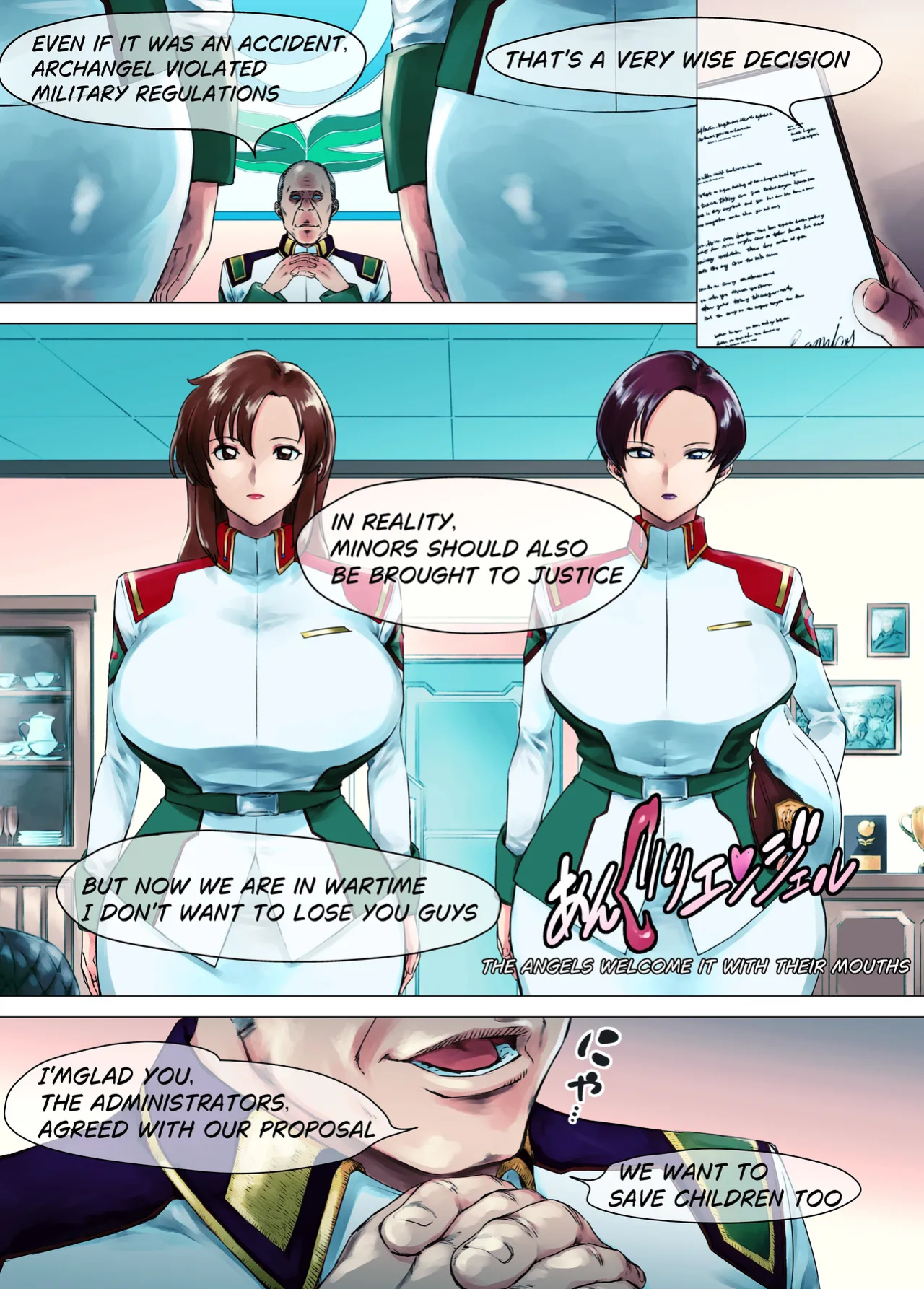 Angry Angel SEED Manga