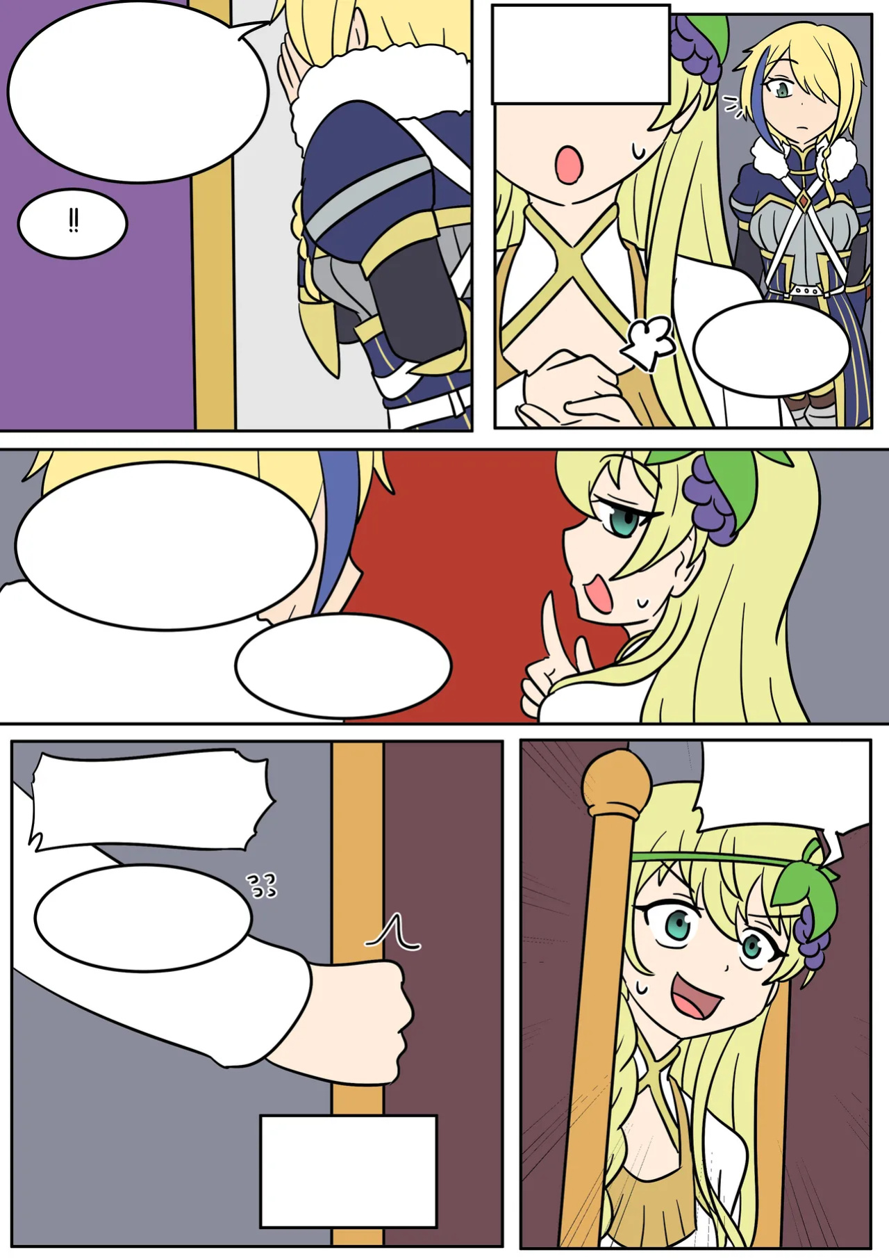 [Vel] Acting Princess