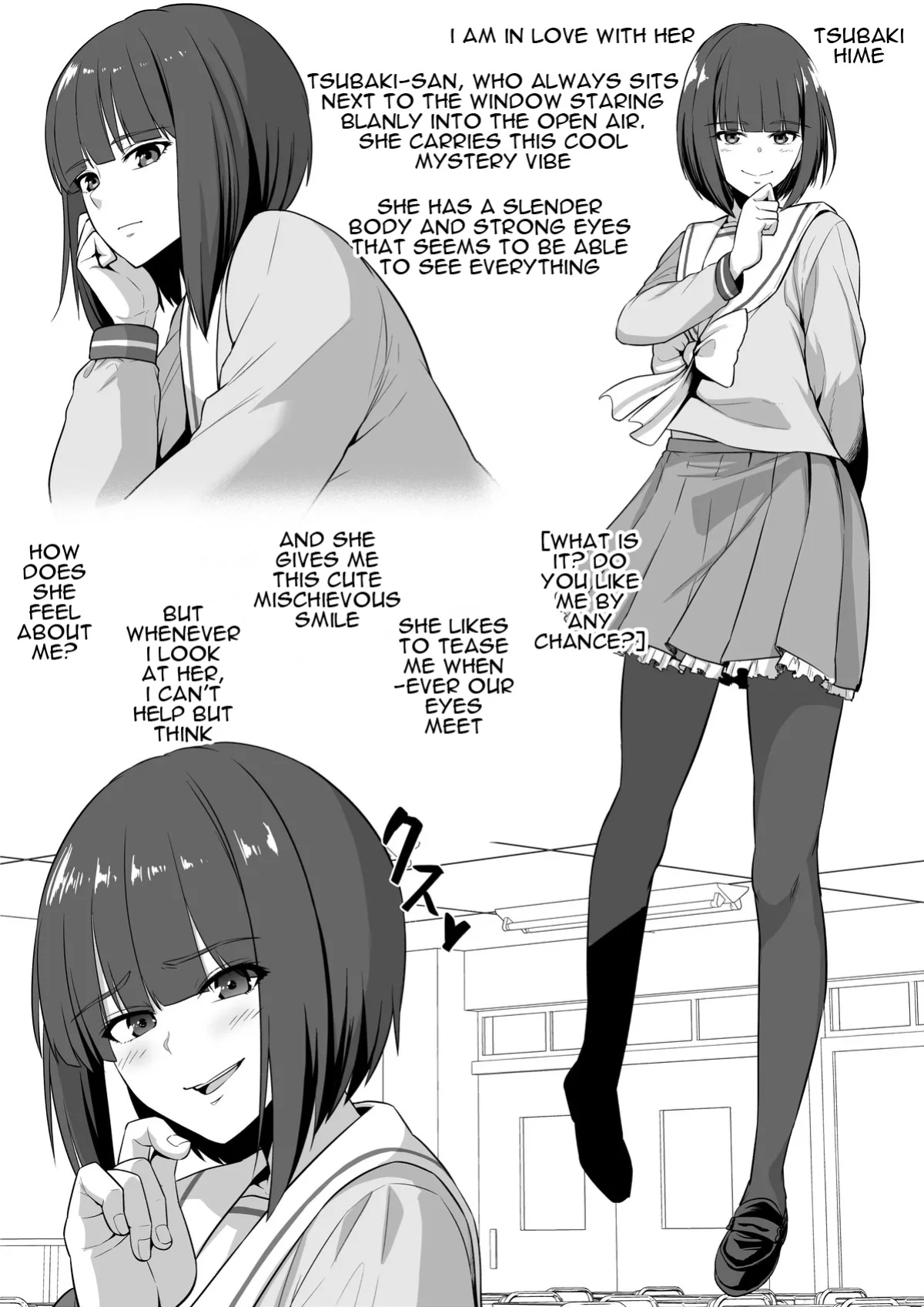 [sevengar] Anoko no Chikubi wa Kaihatsu Zumi