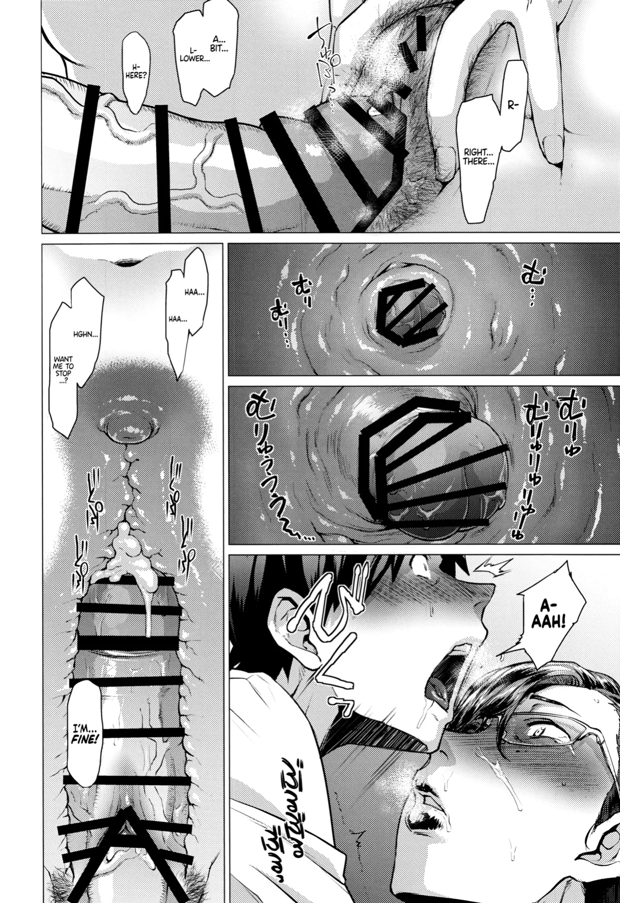 (C93) [Hayo-Cinema (Etuzan Jakusui)] Tobashi Sensei wa Kyou mo Button o Tobasu. | Ms. Tobashi Loses Her Buttons Again [head empty]