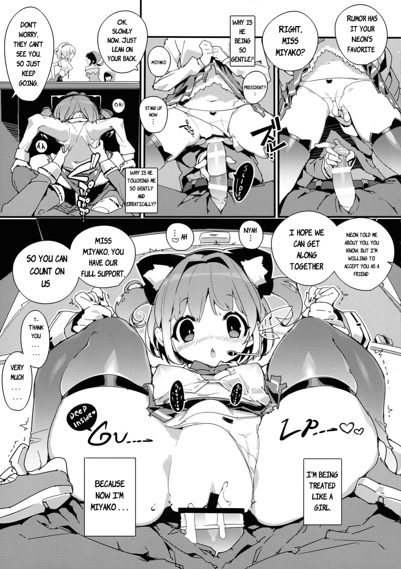 (C104) [Potato Salad (Himekuri)] SUMEBA MIYAKO! Vol. 2 | If you live in Miyako! 2