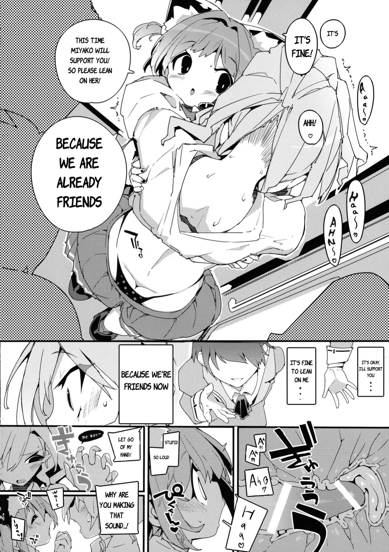 (C104) [Potato Salad (Himekuri)] SUMEBA MIYAKO! Vol. 2 | If you live in Miyako! 2