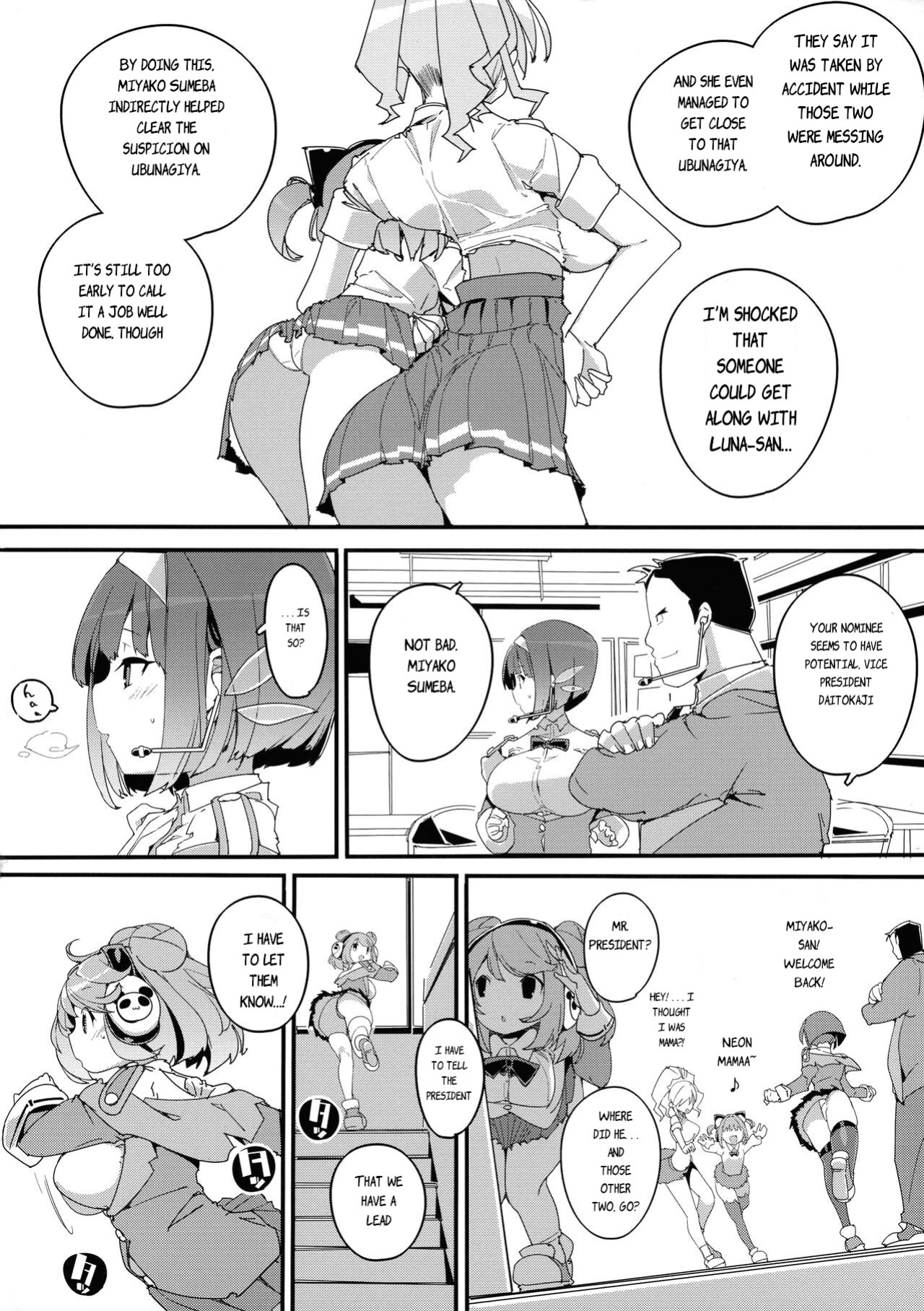 (C104) [Potato Salad (Himekuri)] SUMEBA MIYAKO! Vol. 2 | If you live in Miyako! 2