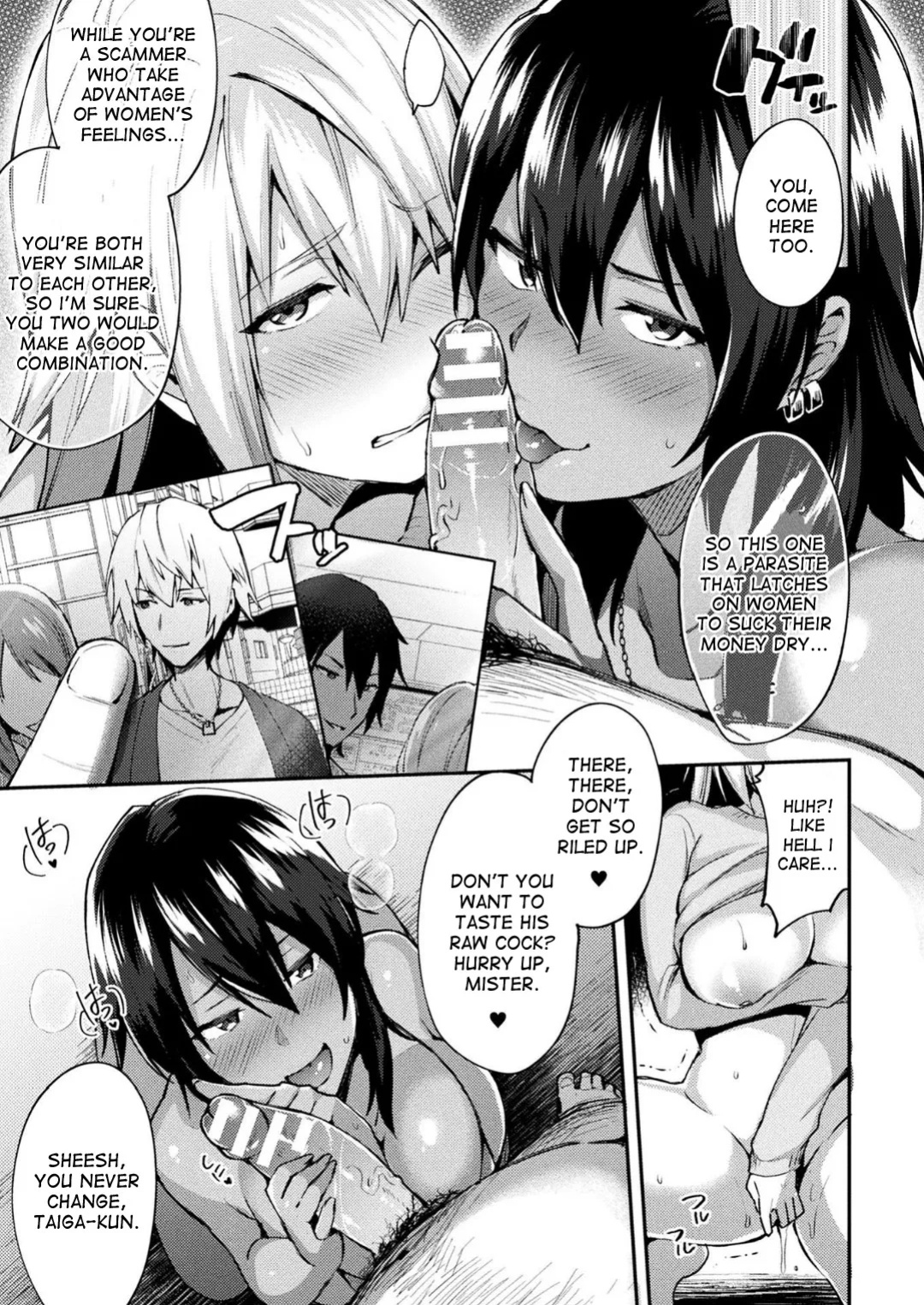 [Ikeshita Maue] Trans Bitch