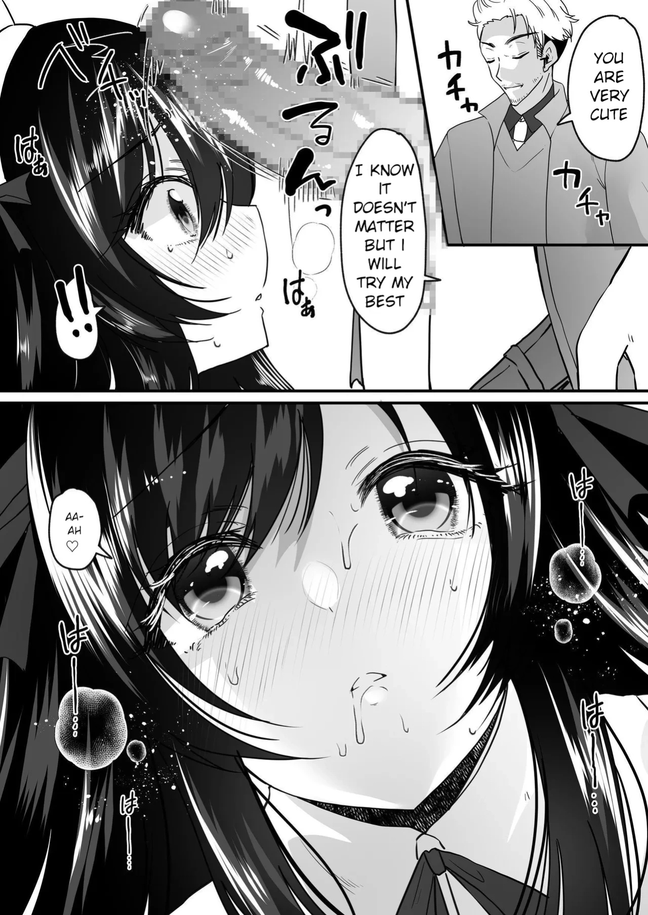 [Seika Kairaku Shoten (Labui, URA)] TS Gohoushi Maid ~Akutoku Ryoushu no Kansa ni Kita noni Nyotaika Sarete Seishori Maid ni Saremashita~