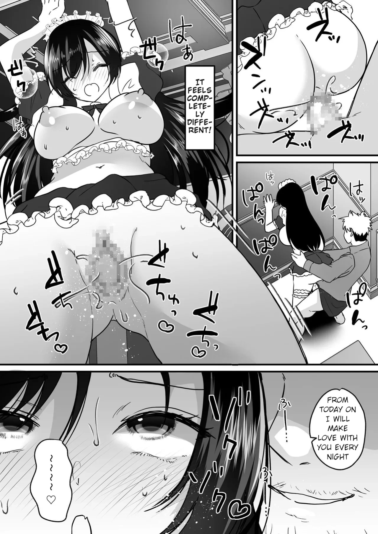 [Seika Kairaku Shoten (Labui, URA)] TS Gohoushi Maid ~Akutoku Ryoushu no Kansa ni Kita noni Nyotaika Sarete Seishori Maid ni Saremashita~