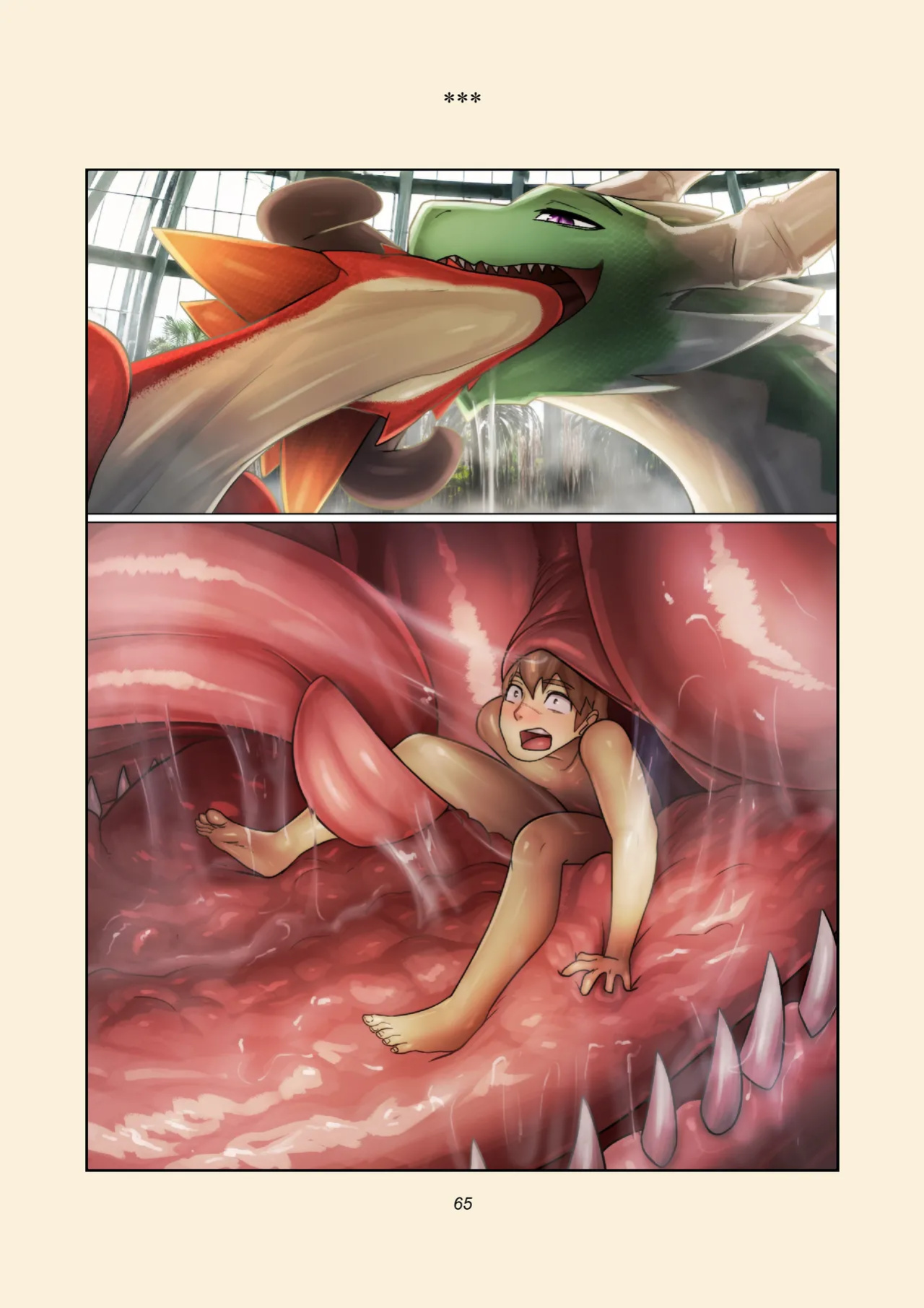 My Wife is a Dragon