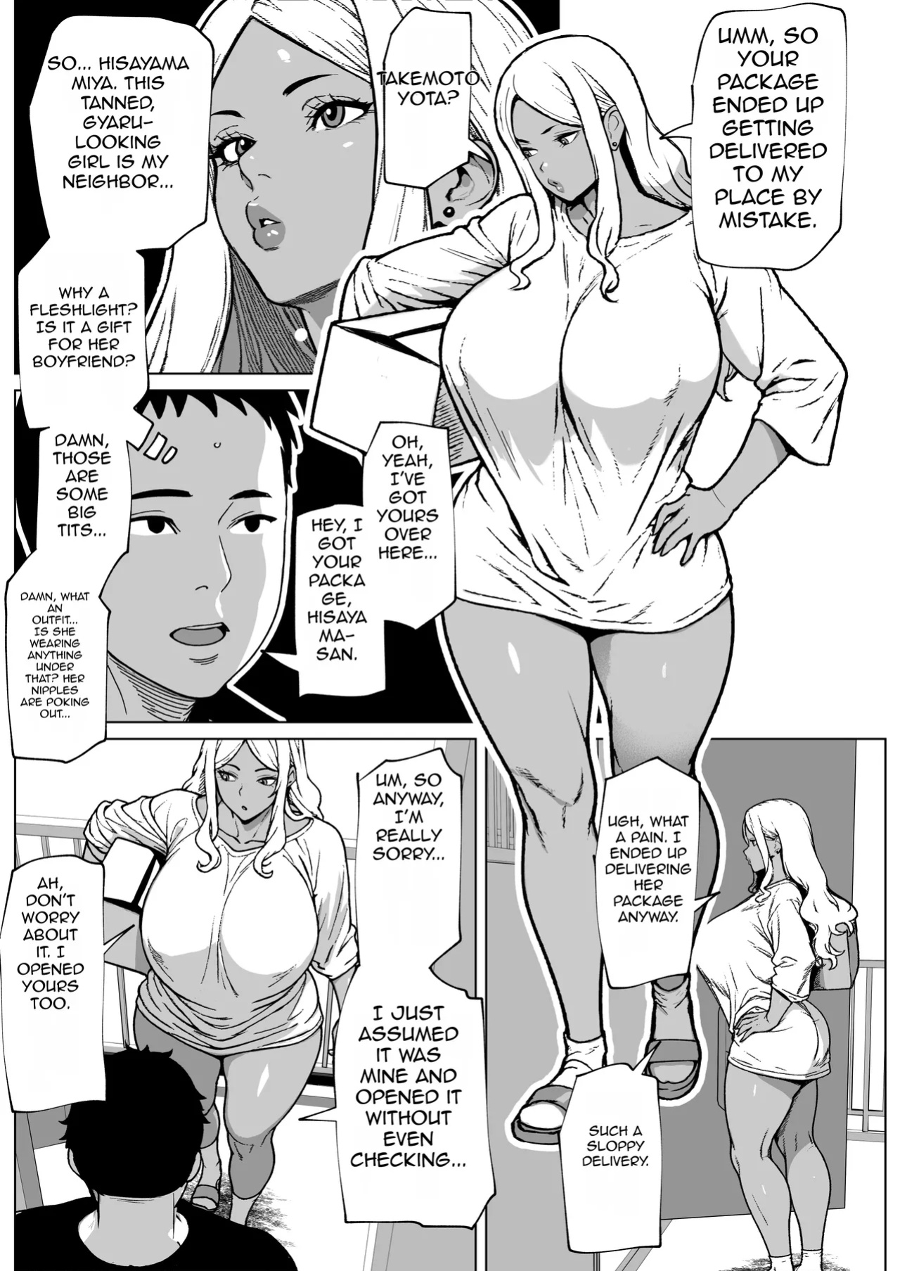[BekoBeko] My Neighbor is a Futa Gyaru Gal!