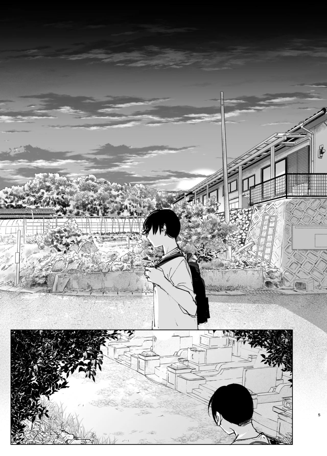 [Nakanishiyuuta (Nakani)] Monogatari no youni | Like a Tale [Suzuki Marmalade]